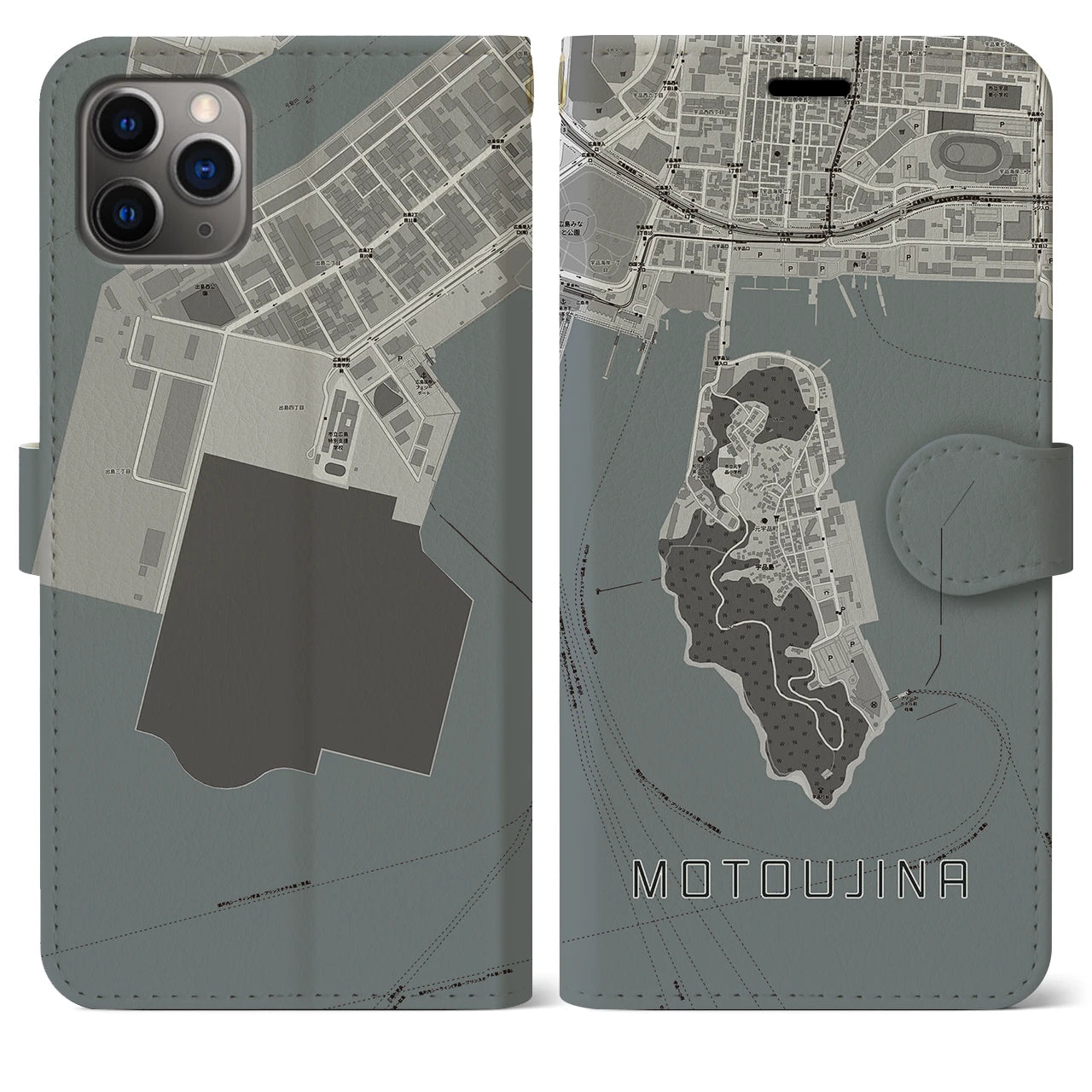 【元宇品(広島県)】地図柄iPhoneケース(手帳タイプ)モノトーン・iPhone 11 Pro Max 用
