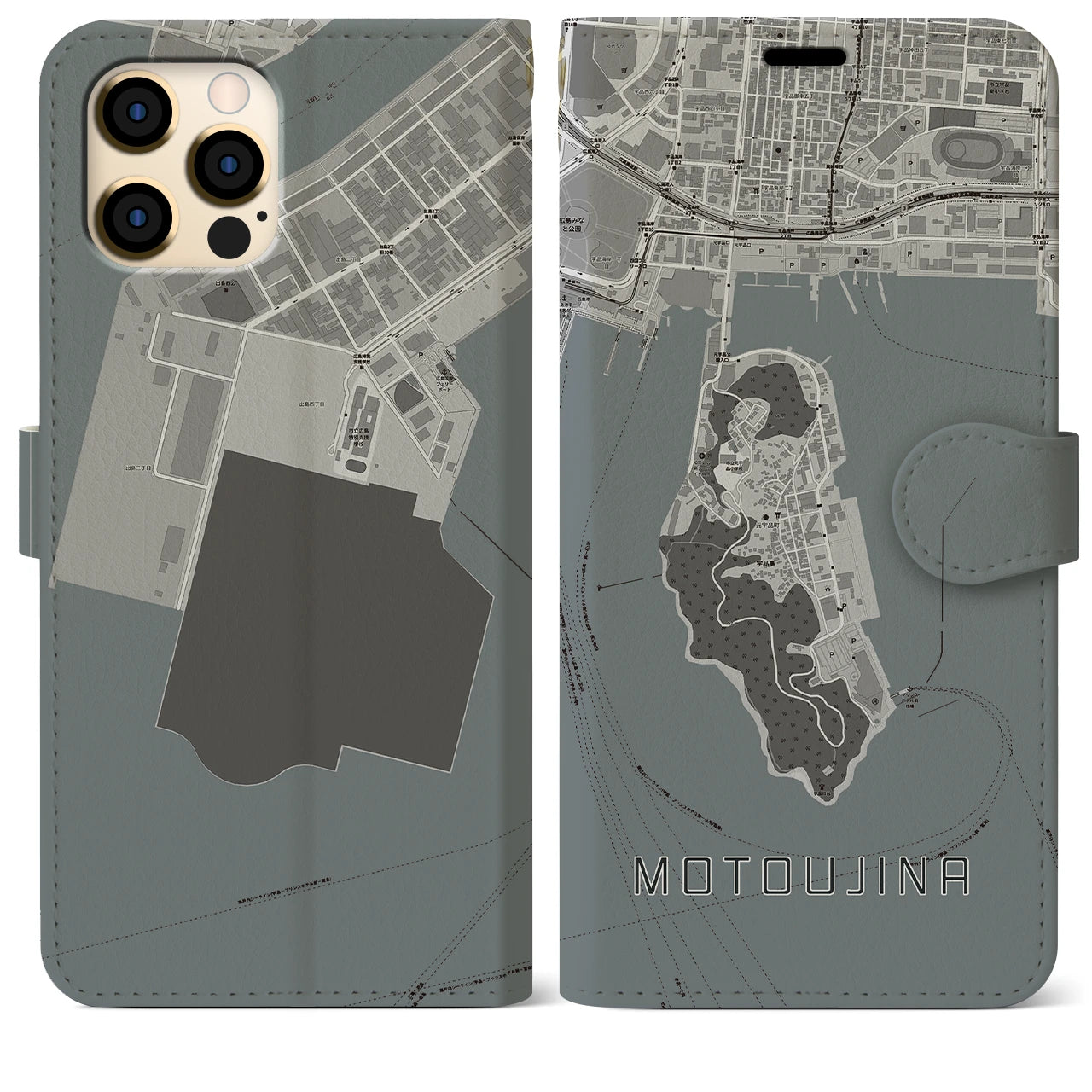 【元宇品(広島県)】地図柄iPhoneケース(手帳タイプ)モノトーン・iPhone 12 Pro Max 用
