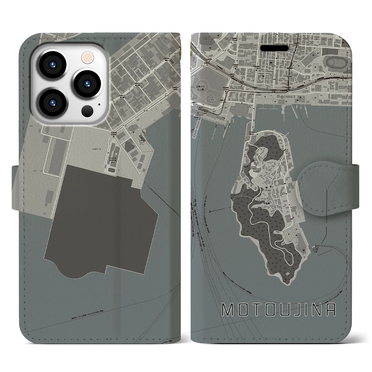 【元宇品(広島県)】地図柄iPhoneケース(手帳タイプ)モノトーン・iPhone 13 Pro 用