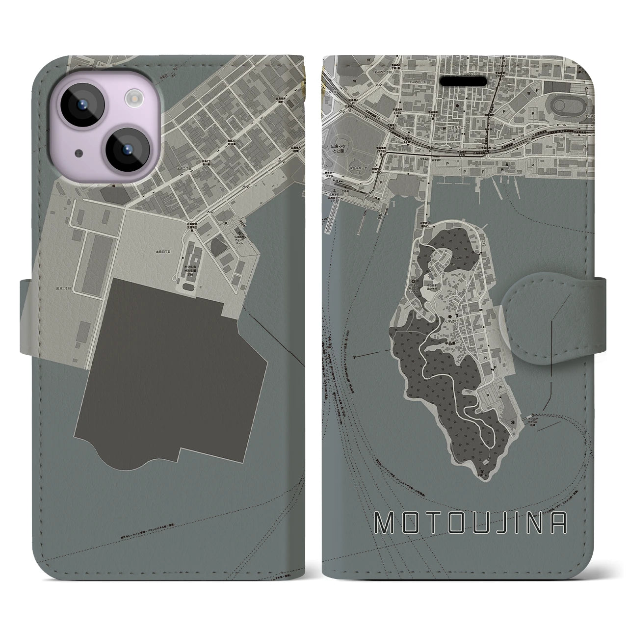 【元宇品(広島県)】地図柄iPhoneケース(手帳タイプ)モノトーン・iPhone 14 用