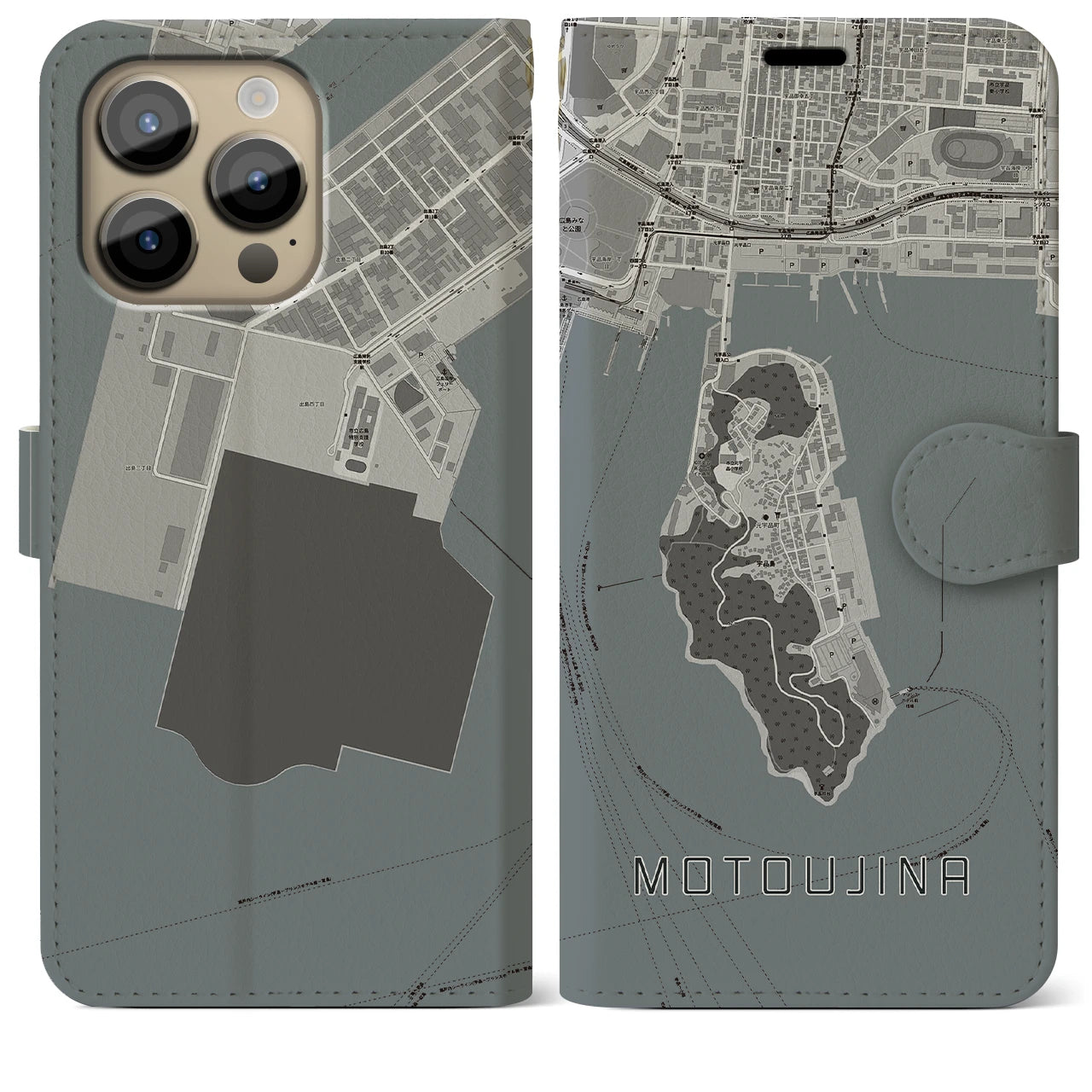 【元宇品(広島県)】地図柄iPhoneケース(手帳タイプ)モノトーン・iPhone 14 Pro Max 用