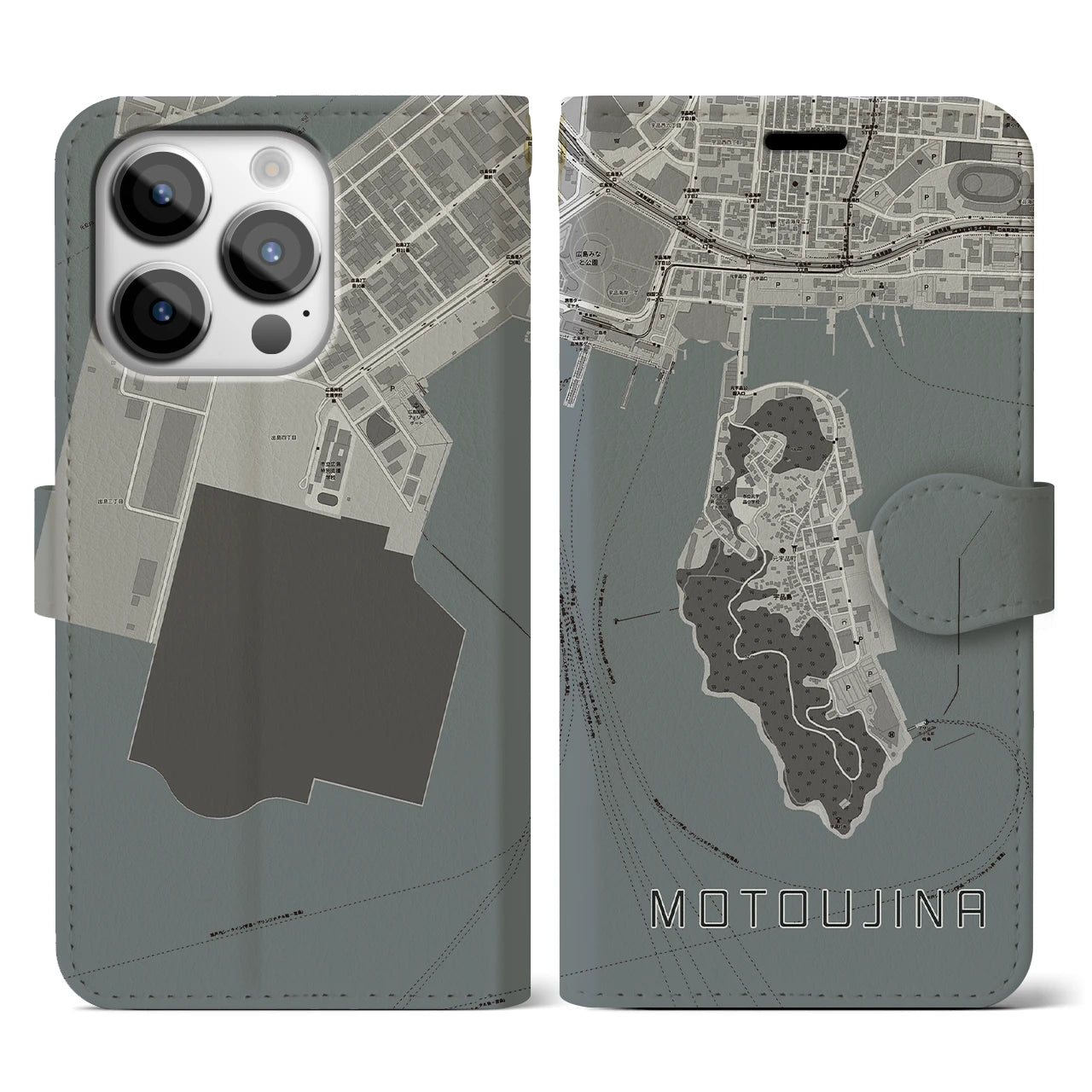 【元宇品(広島県)】地図柄iPhoneケース(手帳タイプ)モノトーン・iPhone 14 Pro 用