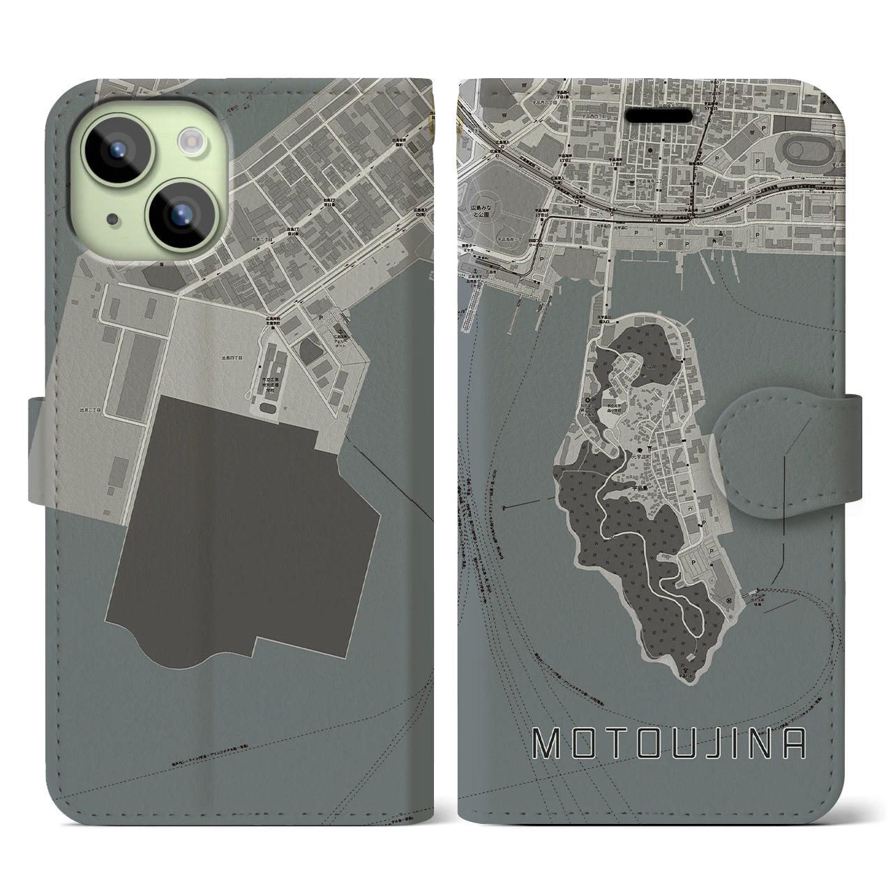 【元宇品(広島県)】地図柄iPhoneケース(手帳タイプ)モノトーン・iPhone 15 用