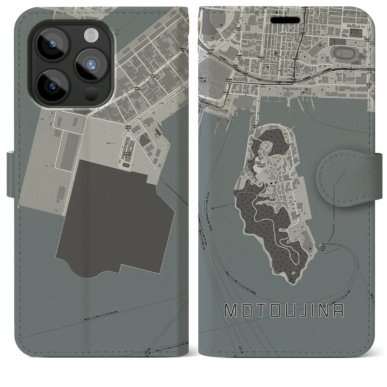 【元宇品(広島県)】地図柄iPhoneケース(手帳タイプ)モノトーン・iPhone 15 Pro Max 用