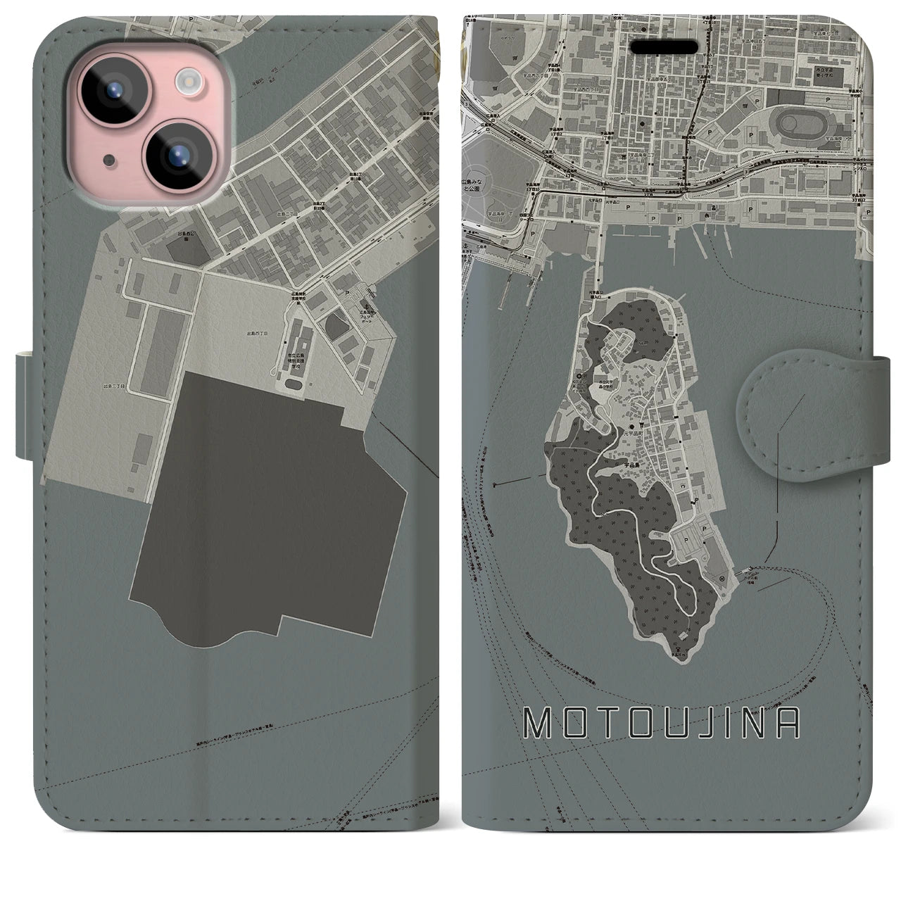 【元宇品(広島県)】地図柄iPhoneケース(手帳タイプ)モノトーン・iPhone 15 Plus 用