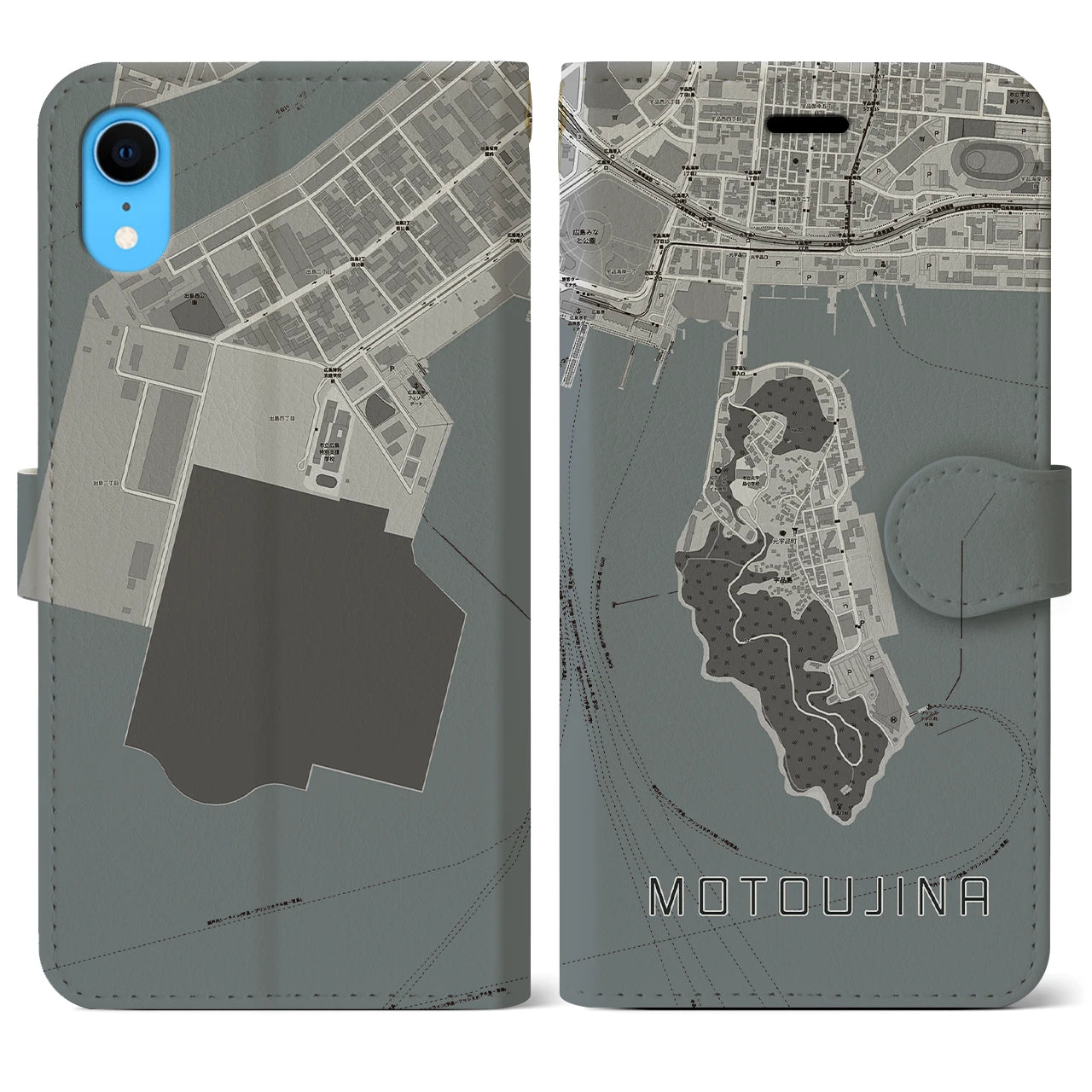【元宇品(広島県)】地図柄iPhoneケース(手帳タイプ)モノトーン・iPhone XR 用