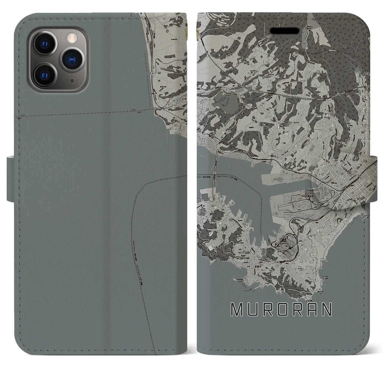 【室蘭(北海道)】地図柄iPhoneケース(手帳タイプ)モノトーン・iPhone 11 Pro Max 用