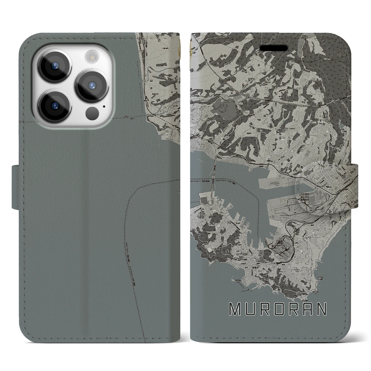 【室蘭(北海道)】地図柄iPhoneケース(手帳タイプ)モノトーン・iPhone 14 Pro 用
