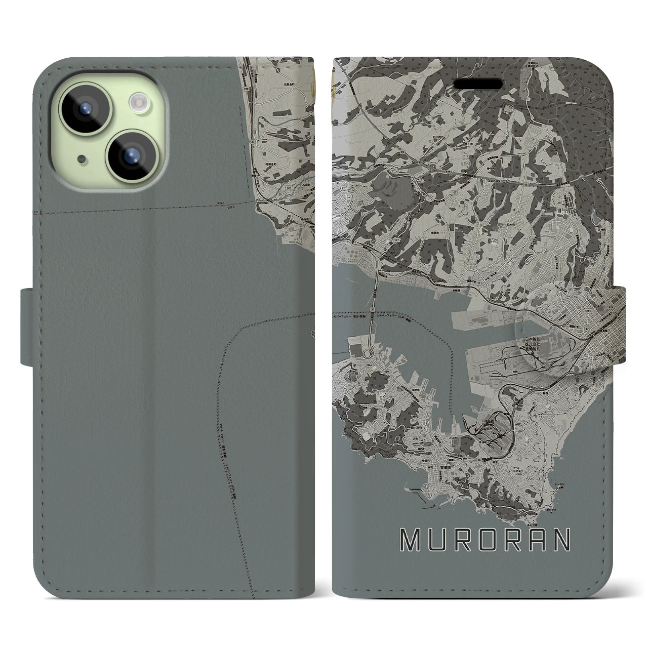 【室蘭(北海道)】地図柄iPhoneケース(手帳タイプ)モノトーン・iPhone 15 用