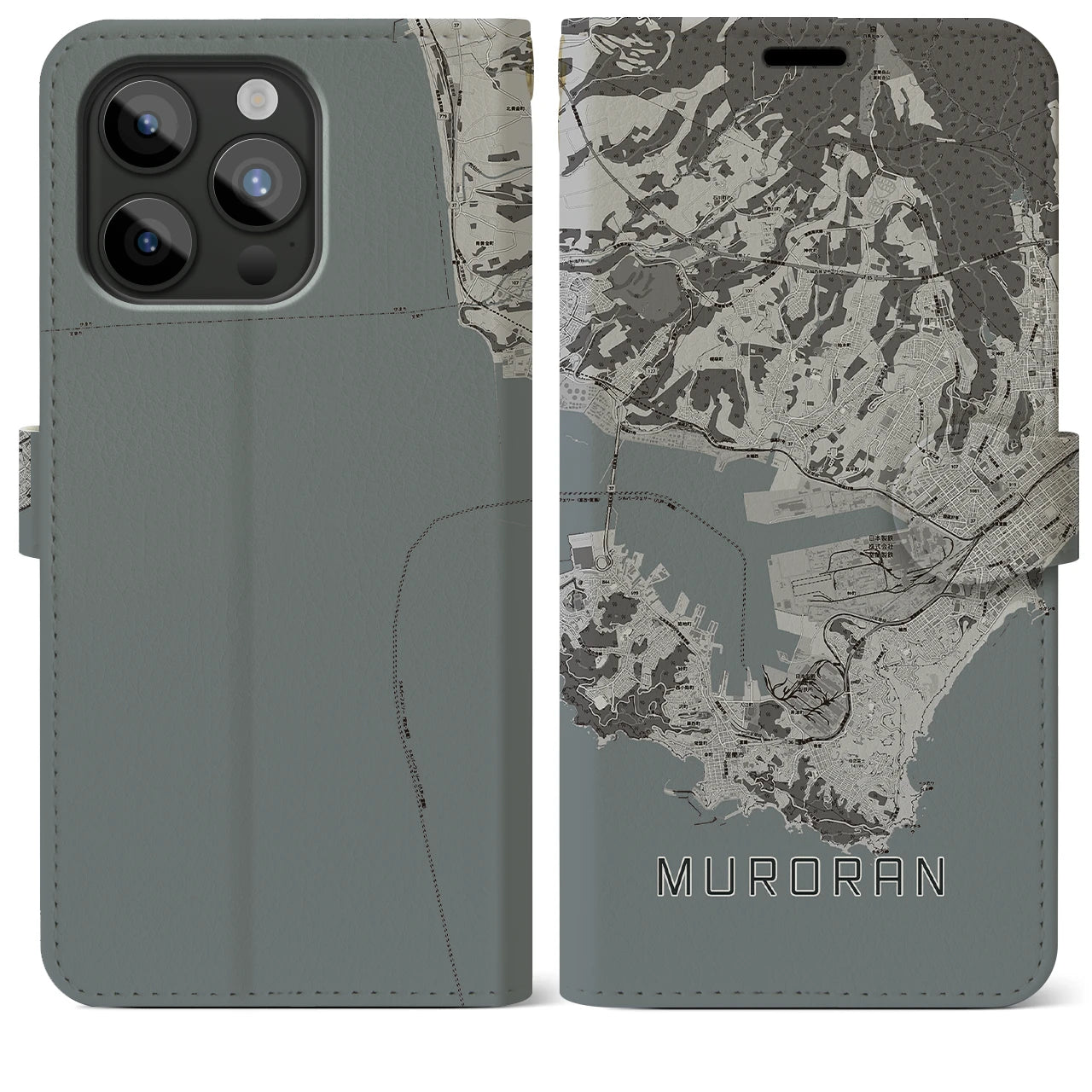 【室蘭(北海道)】地図柄iPhoneケース(手帳タイプ)モノトーン・iPhone 15 Pro Max 用