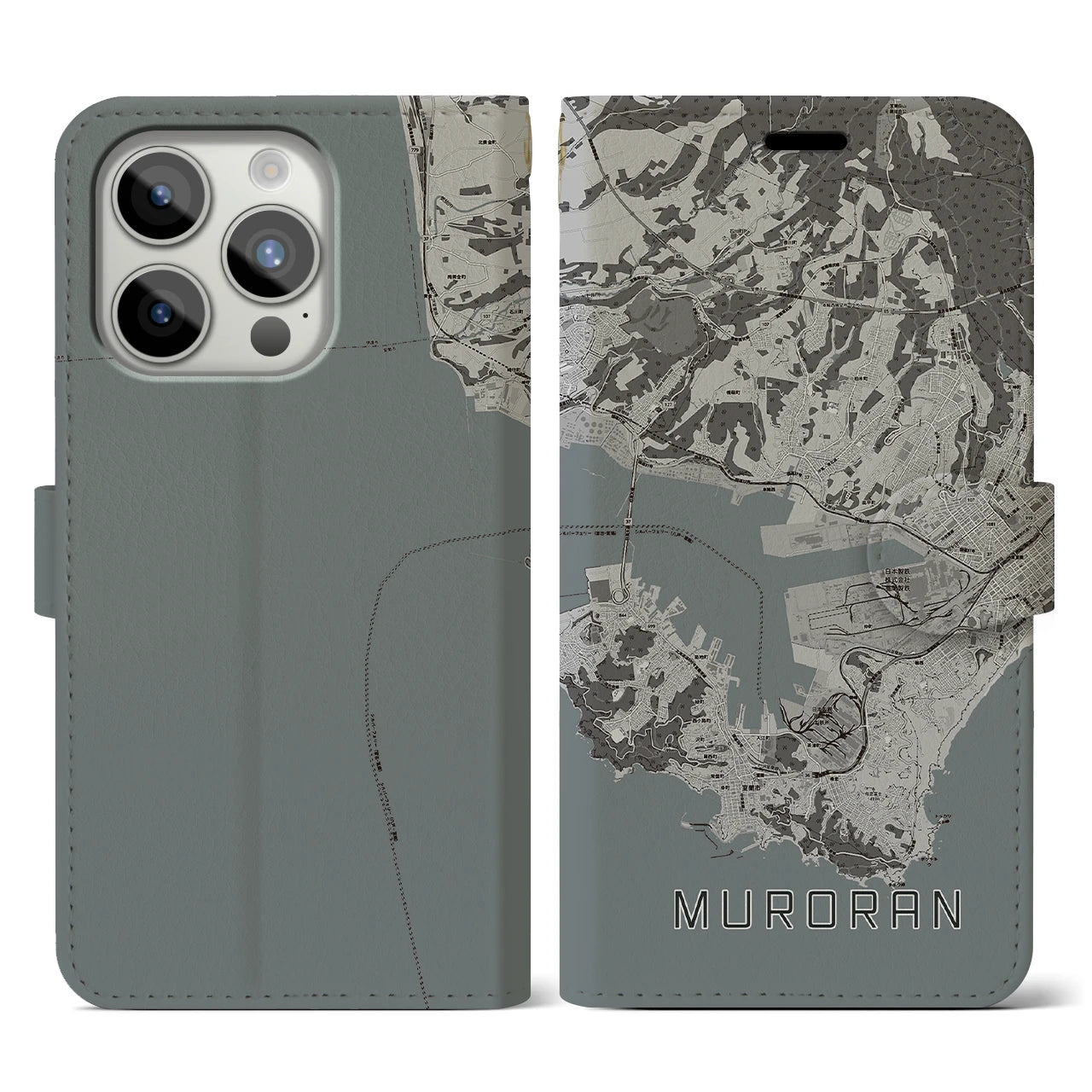 【室蘭(北海道)】地図柄iPhoneケース(手帳タイプ)モノトーン・iPhone 15 Pro 用