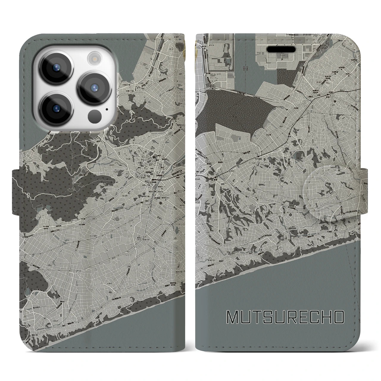 【六連町(愛知県)】地図柄iPhoneケース(手帳タイプ)モノトーン・iPhone 14 Pro 用