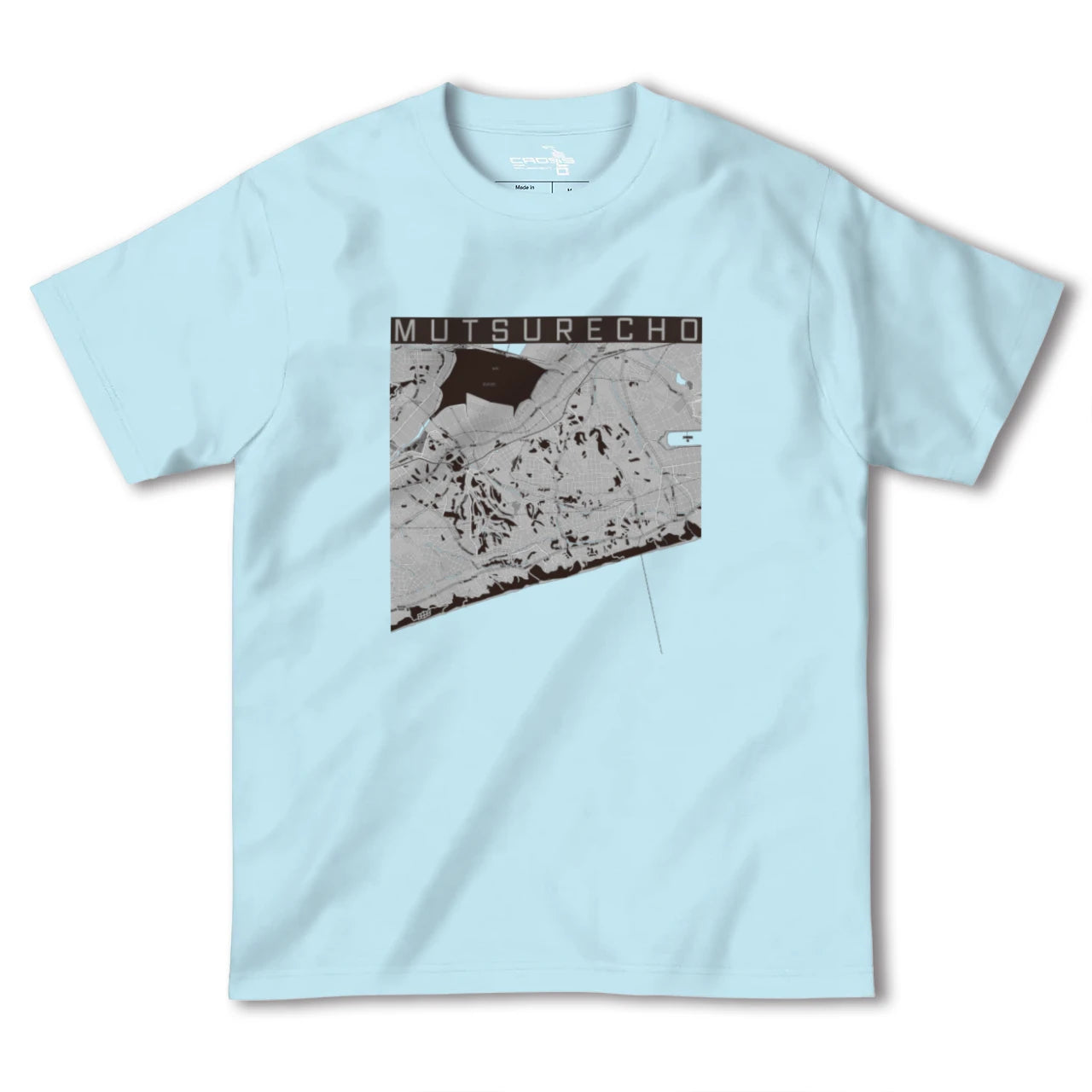 【六連町(愛知県)】地図柄ヘビーウェイトTシャツ