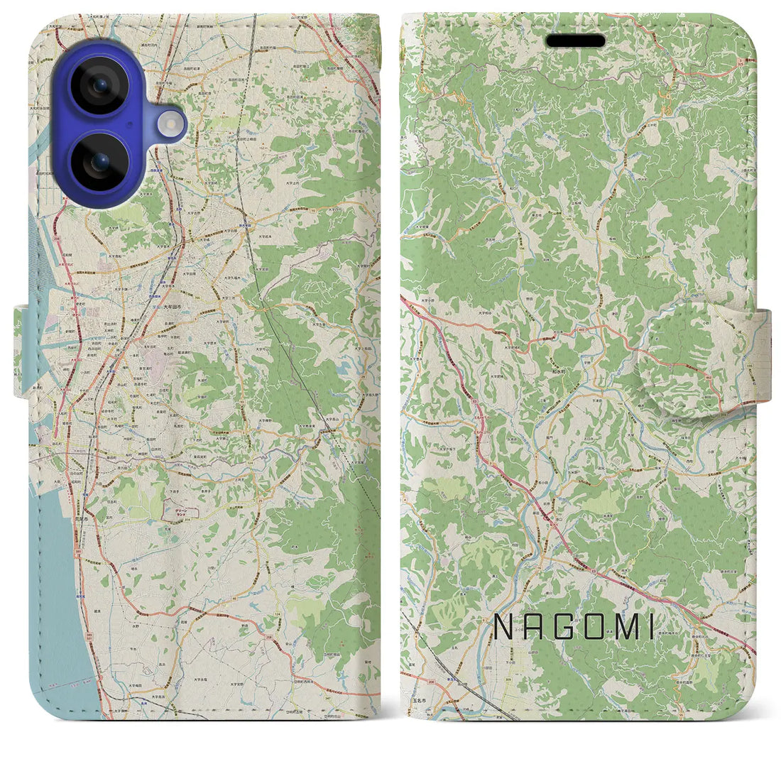 【和水(熊本県)】地図柄iPhoneケース(手帳タイプ)ナチュラル・iPhone 16 Pro Max 用