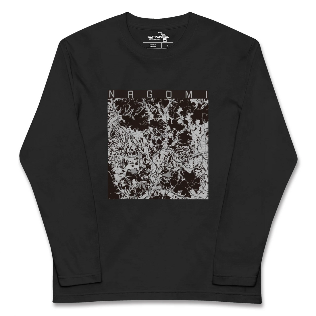 【和水(熊本県)】地図柄ロングスリーブTシャツ