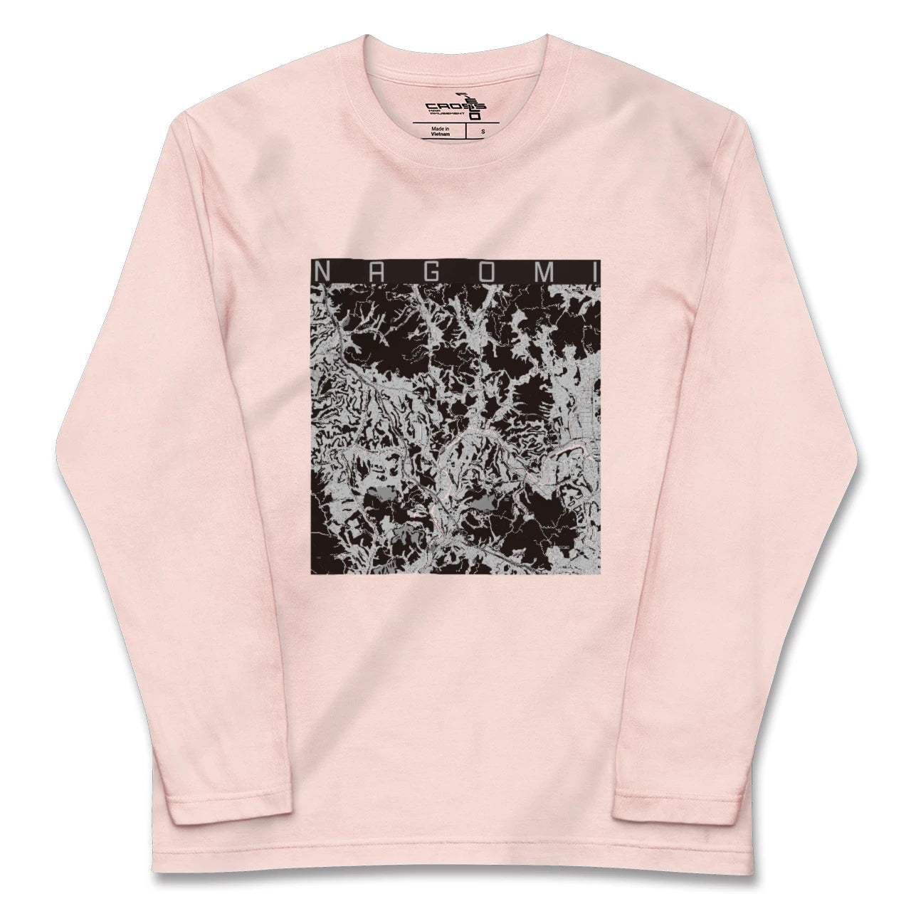 【和水(熊本県)】地図柄ロングスリーブTシャツ