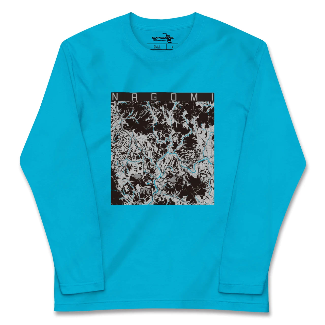 【和水(熊本県)】地図柄ロングスリーブTシャツ