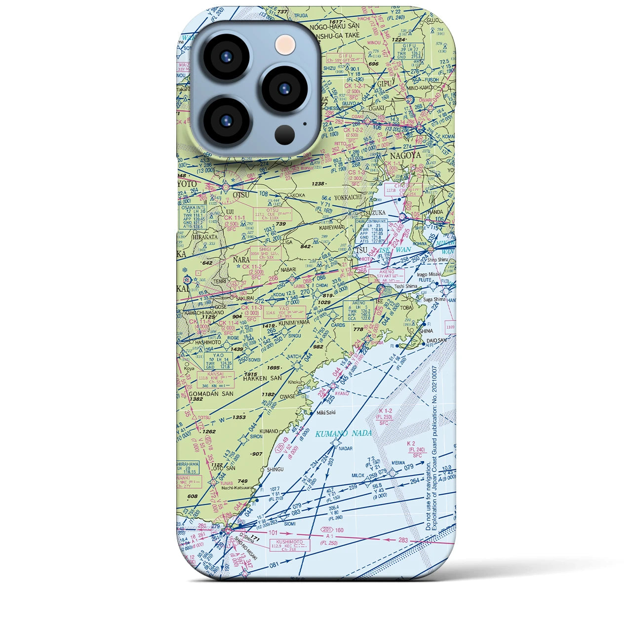 【名古屋航空図(愛知県)】航空図iPhoneケース(バックカバータイプ)