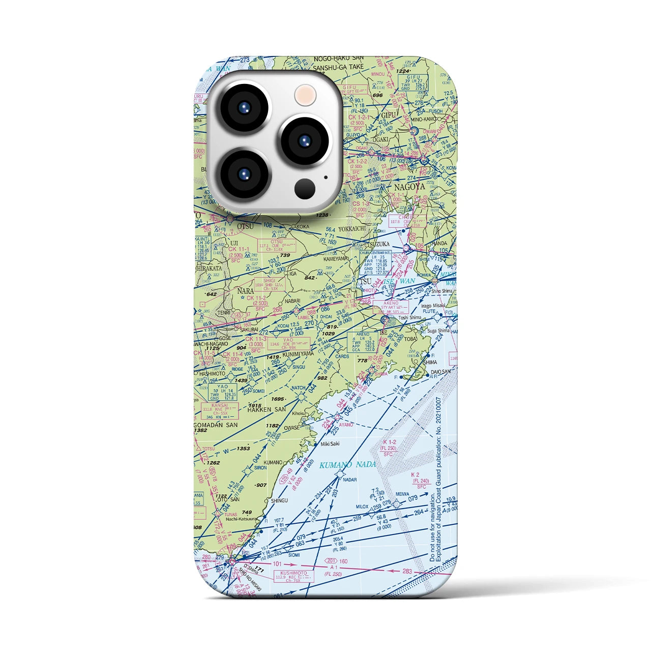 【名古屋航空図(愛知県)】航空図iPhoneケース(バックカバータイプ)