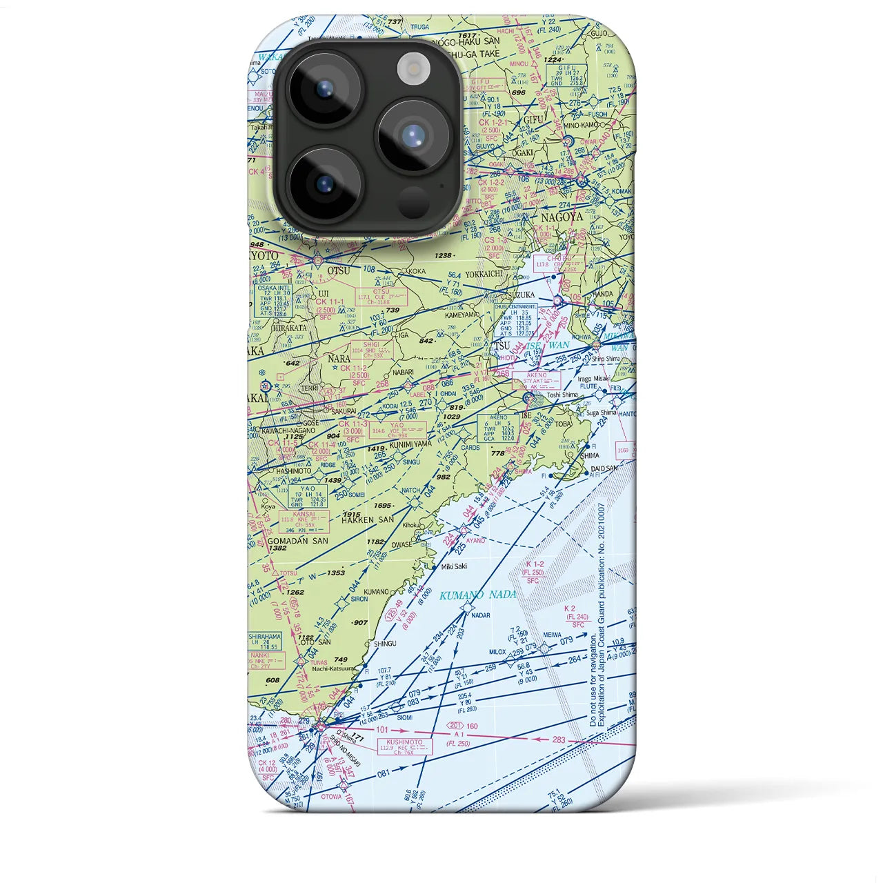 【名古屋航空図(愛知県)】航空図iPhoneケース(バックカバータイプ)