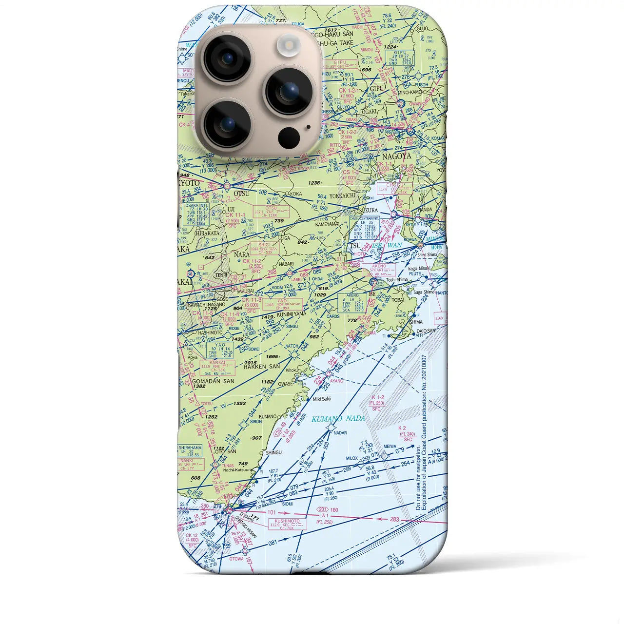 【名古屋航空図(愛知県)】航空図iPhoneケース(バックカバータイプ)