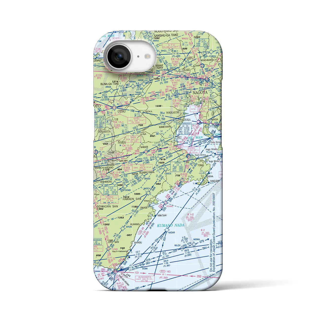 【名古屋航空図(愛知県)】航空図iPhoneケース(バックカバータイプ)