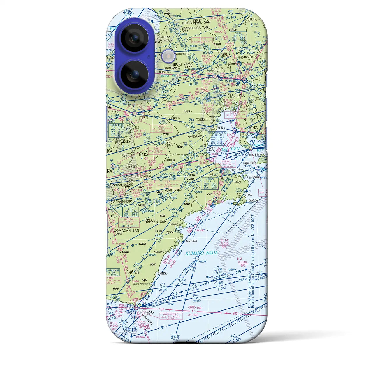 【名古屋航空図(愛知県)】航空図iPhoneケース(バックカバータイプ)