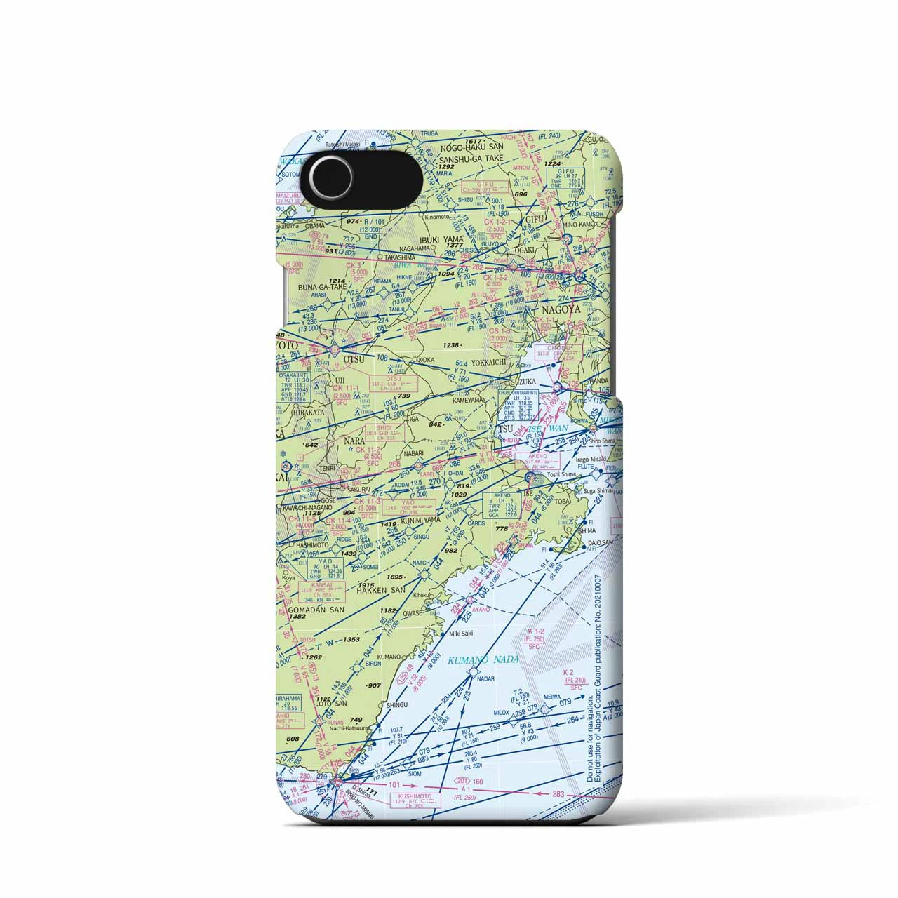 【名古屋航空図(愛知県)】航空図iPhoneケース(バックカバータイプ)
