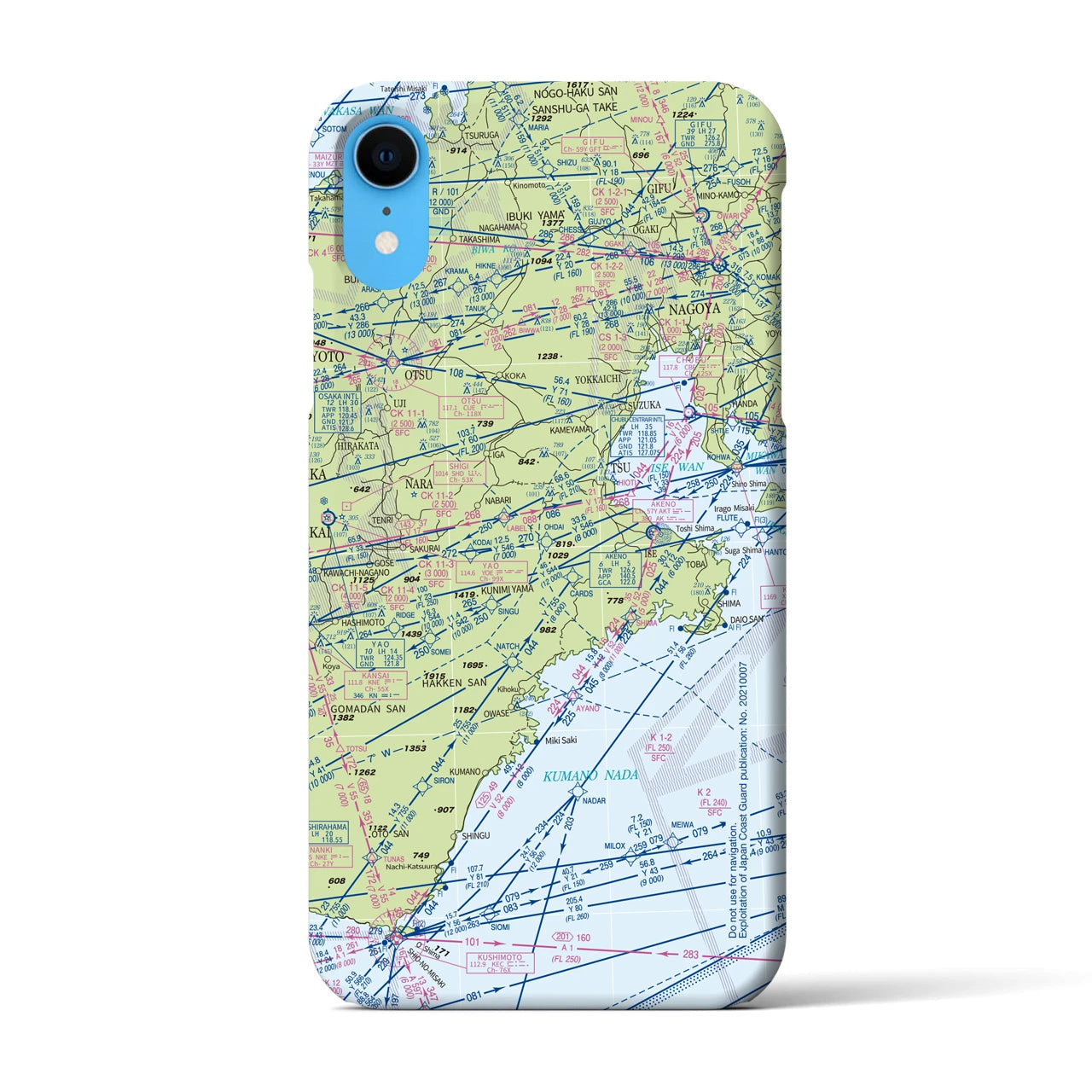 【名古屋航空図(愛知県)】航空図iPhoneケース(バックカバータイプ)