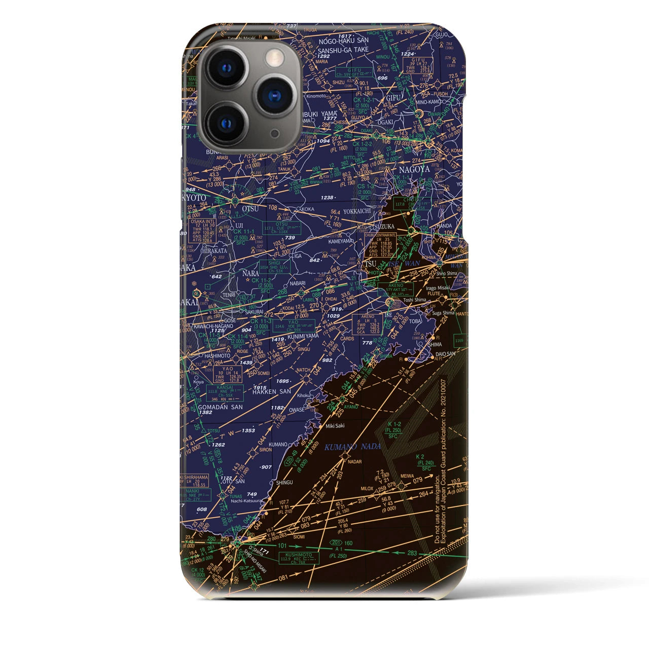 【名古屋航空図(愛知県)】航空図iPhoneケース(バックカバータイプ)