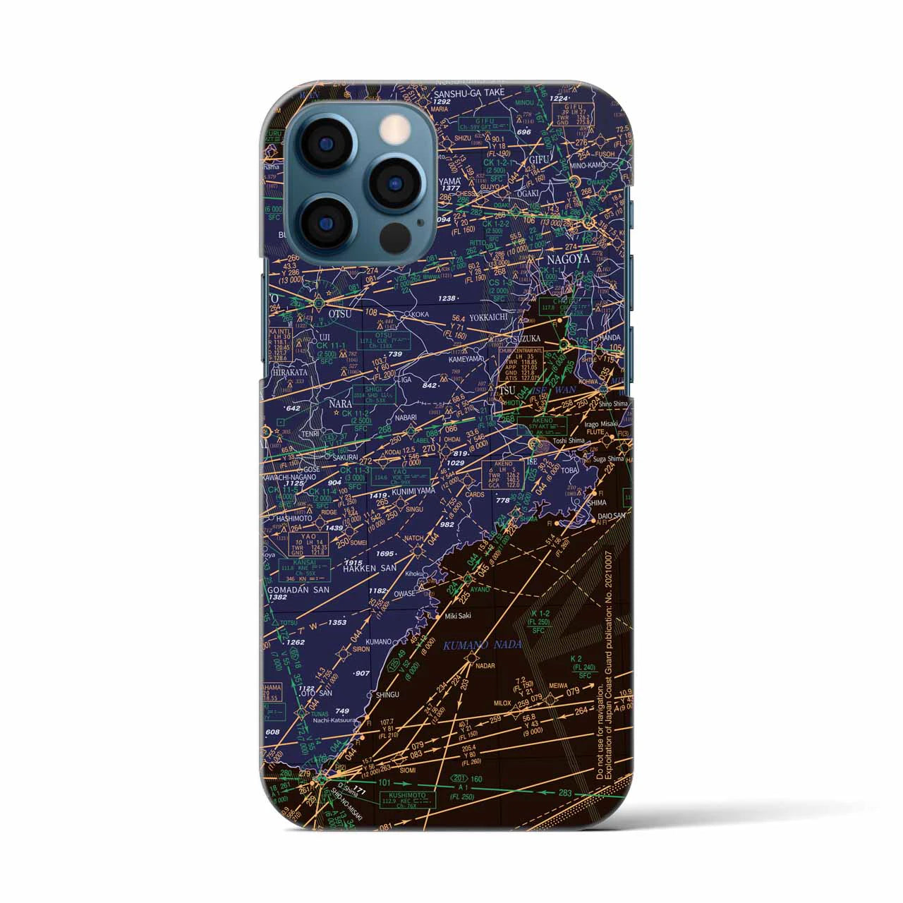 【名古屋航空図(愛知県)】航空図iPhoneケース(バックカバータイプ)