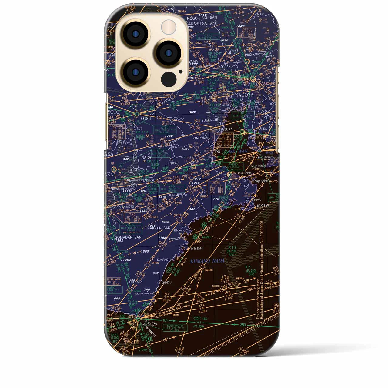 【名古屋航空図(愛知県)】航空図iPhoneケース(バックカバータイプ)