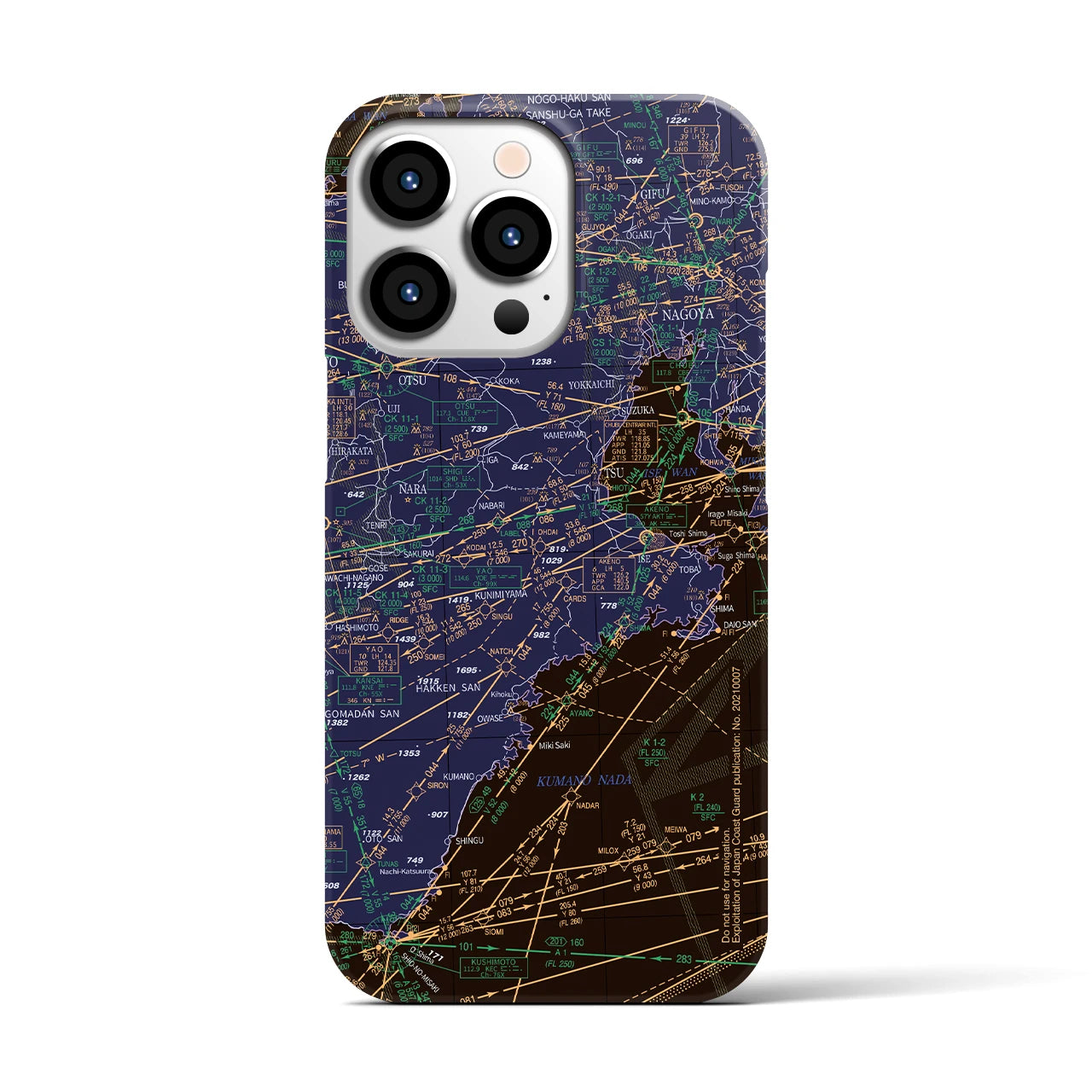 【名古屋航空図(愛知県)】航空図iPhoneケース(バックカバータイプ)