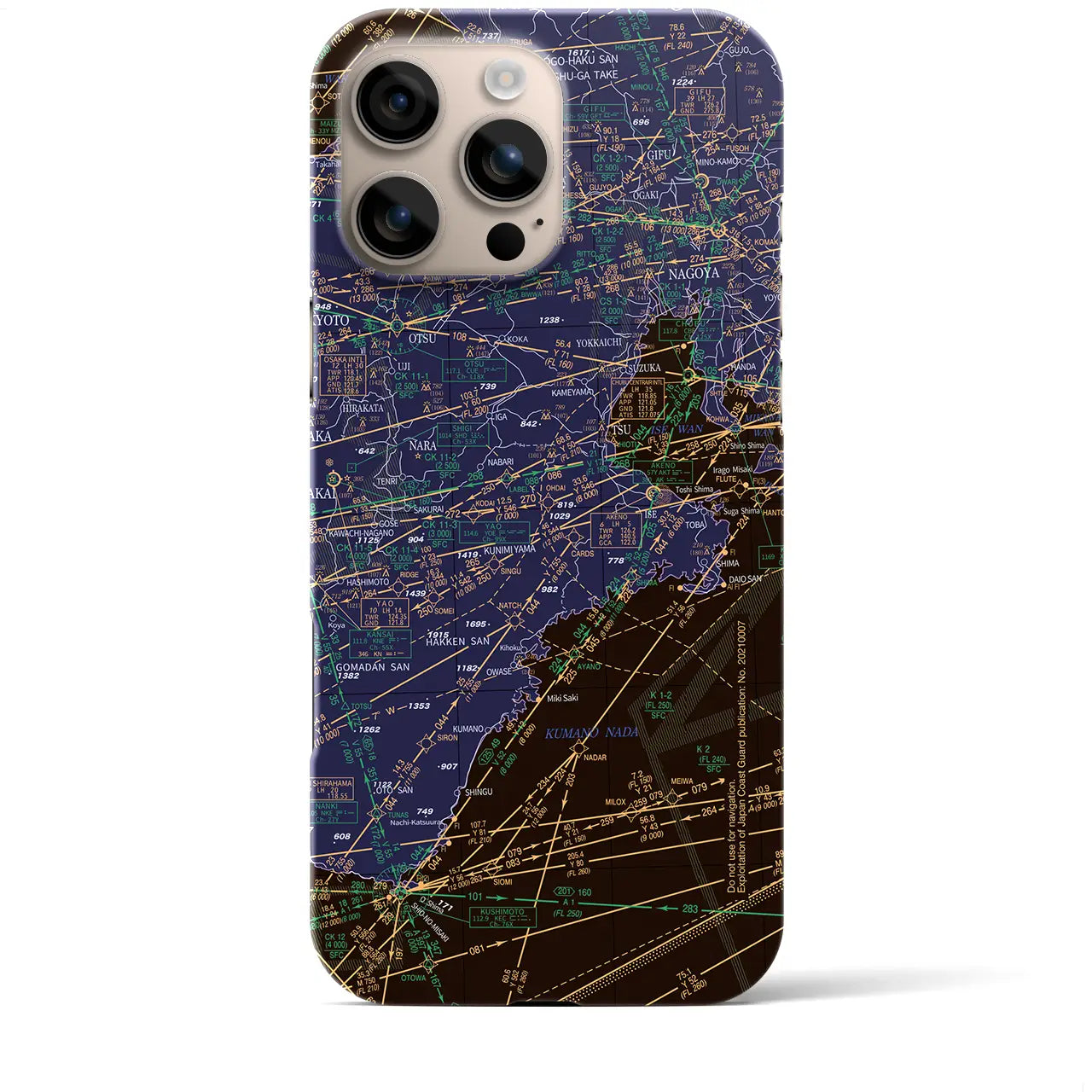 【名古屋航空図(愛知県)】航空図iPhoneケース(バックカバータイプ)