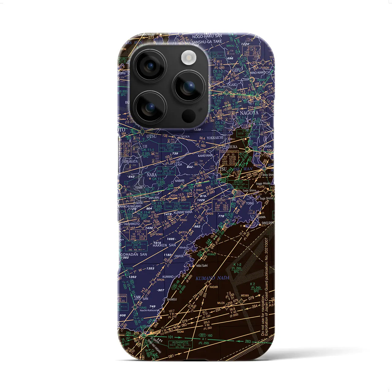 【名古屋航空図(愛知県)】航空図iPhoneケース(バックカバータイプ)