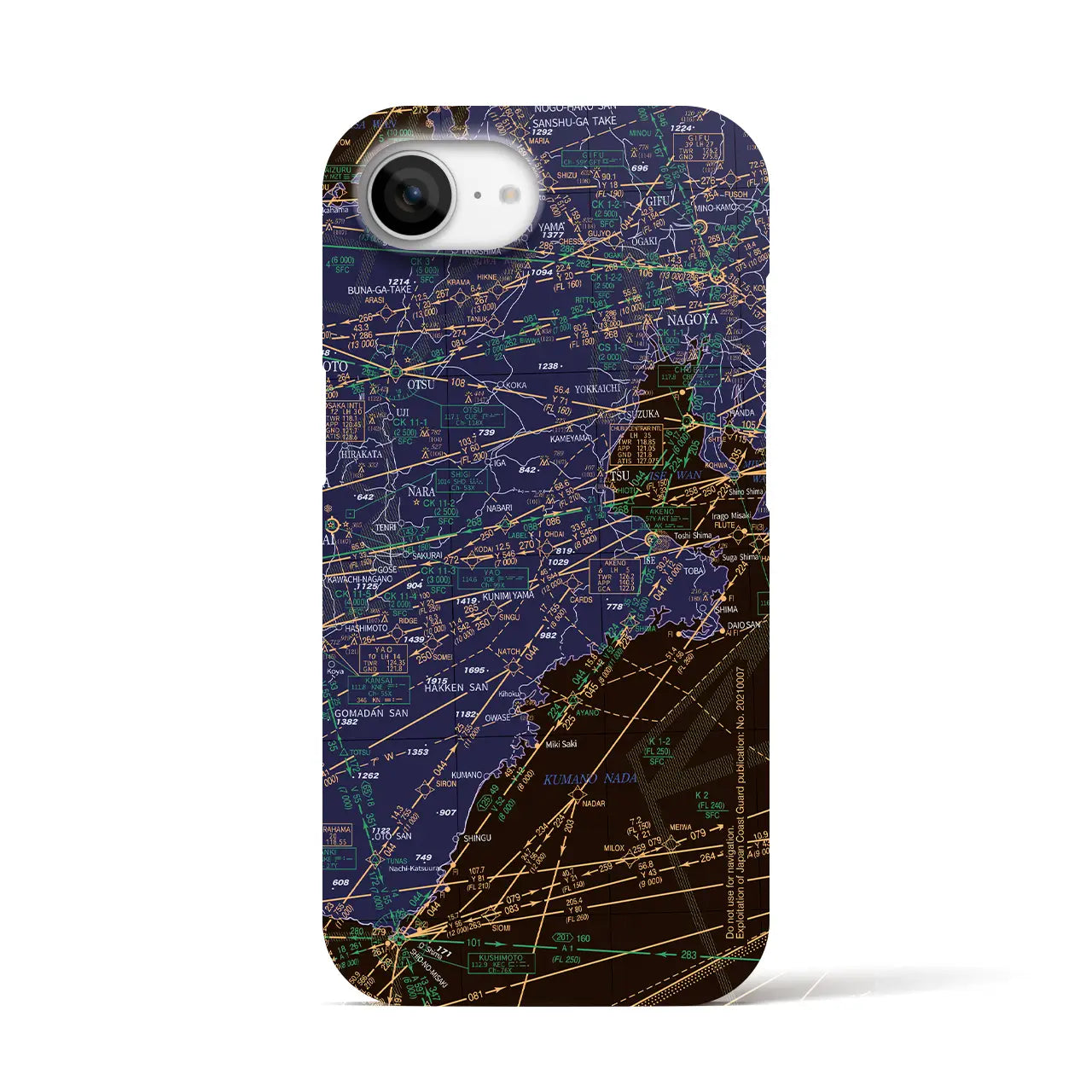 【名古屋航空図(愛知県)】航空図iPhoneケース(バックカバータイプ)