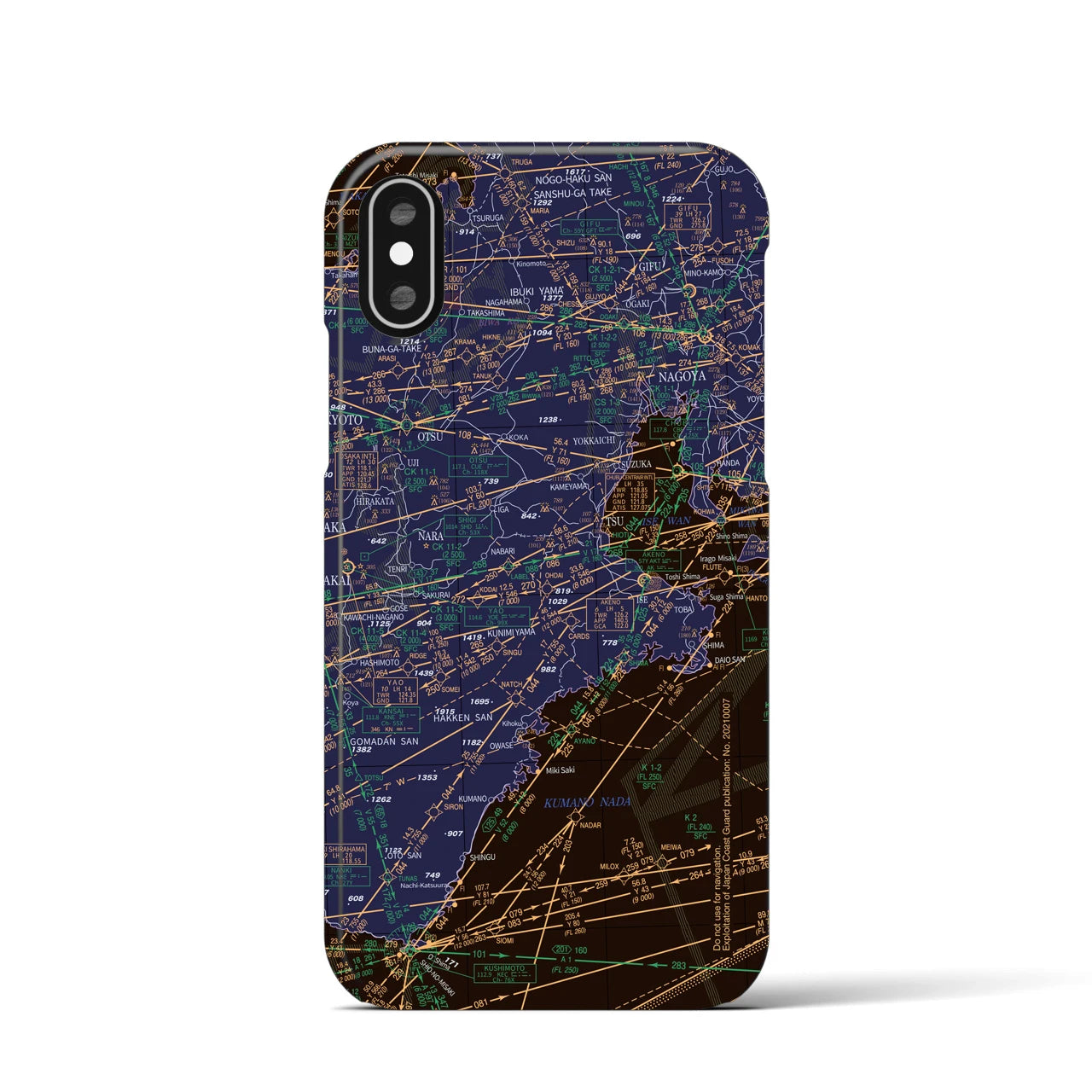 【名古屋航空図(愛知県)】航空図iPhoneケース(バックカバータイプ)