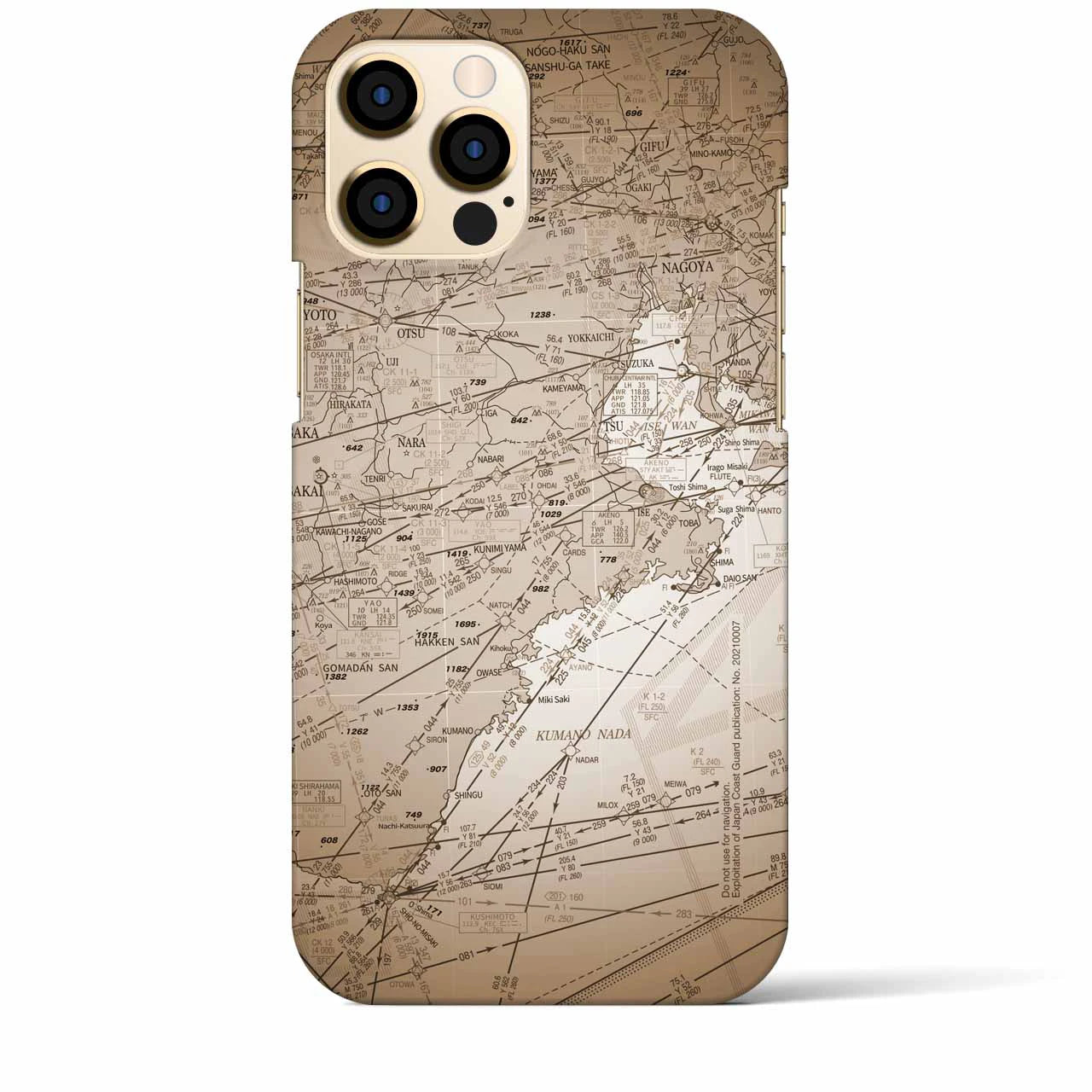 【名古屋航空図(愛知県)】航空図iPhoneケース(バックカバータイプ)
