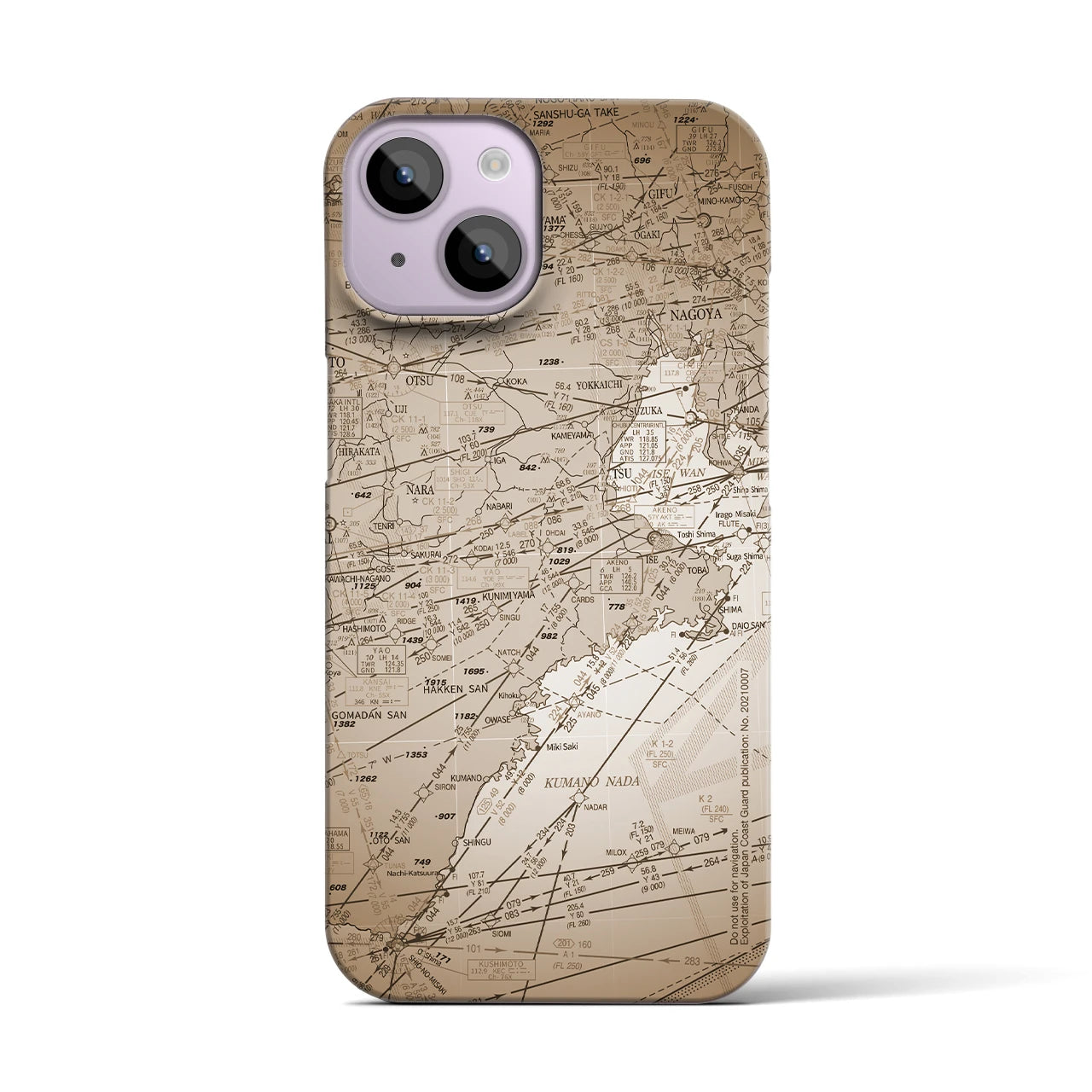 【名古屋航空図(愛知県)】航空図iPhoneケース(バックカバータイプ)