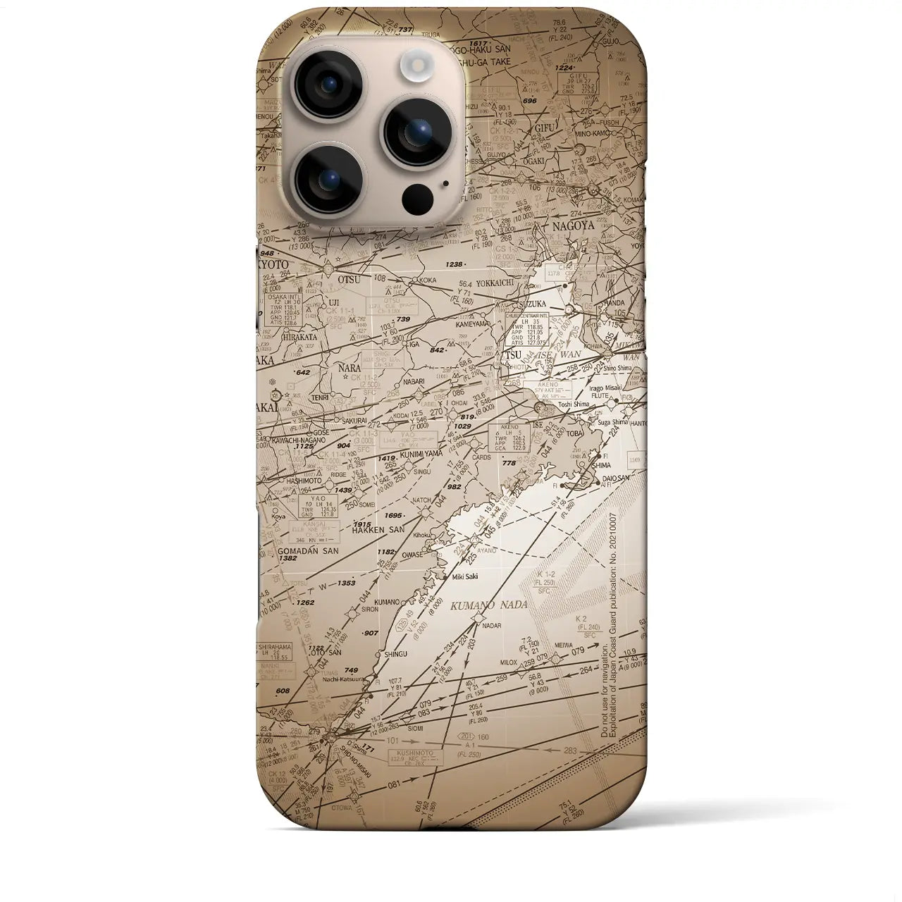 【名古屋航空図(愛知県)】航空図iPhoneケース(バックカバータイプ)