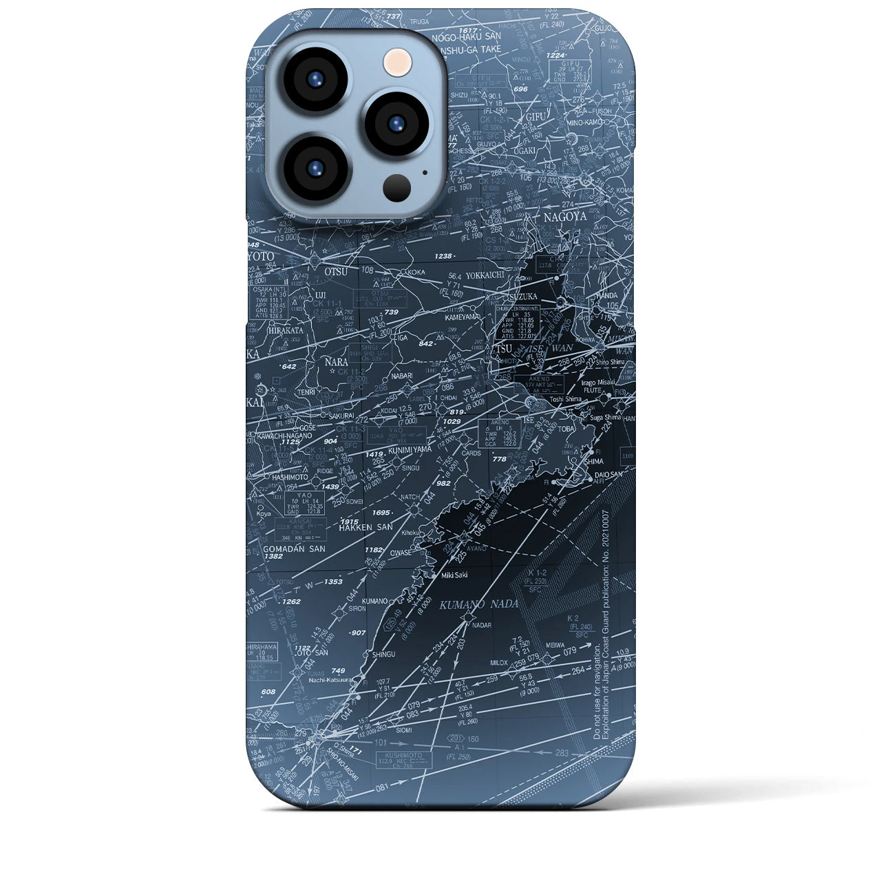 【名古屋航空図(愛知県)】航空図iPhoneケース(バックカバータイプ)