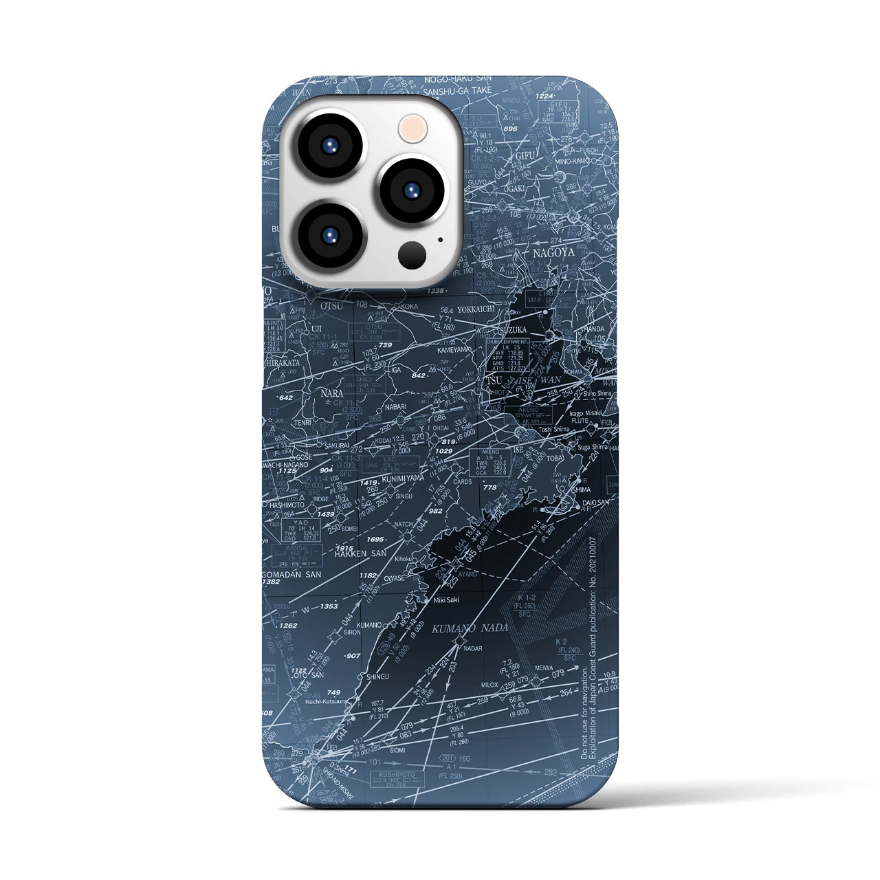 【名古屋航空図(愛知県)】航空図iPhoneケース(バックカバータイプ)