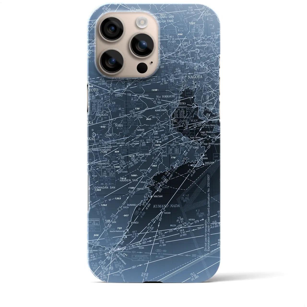 【名古屋航空図(愛知県)】航空図iPhoneケース(バックカバータイプ)