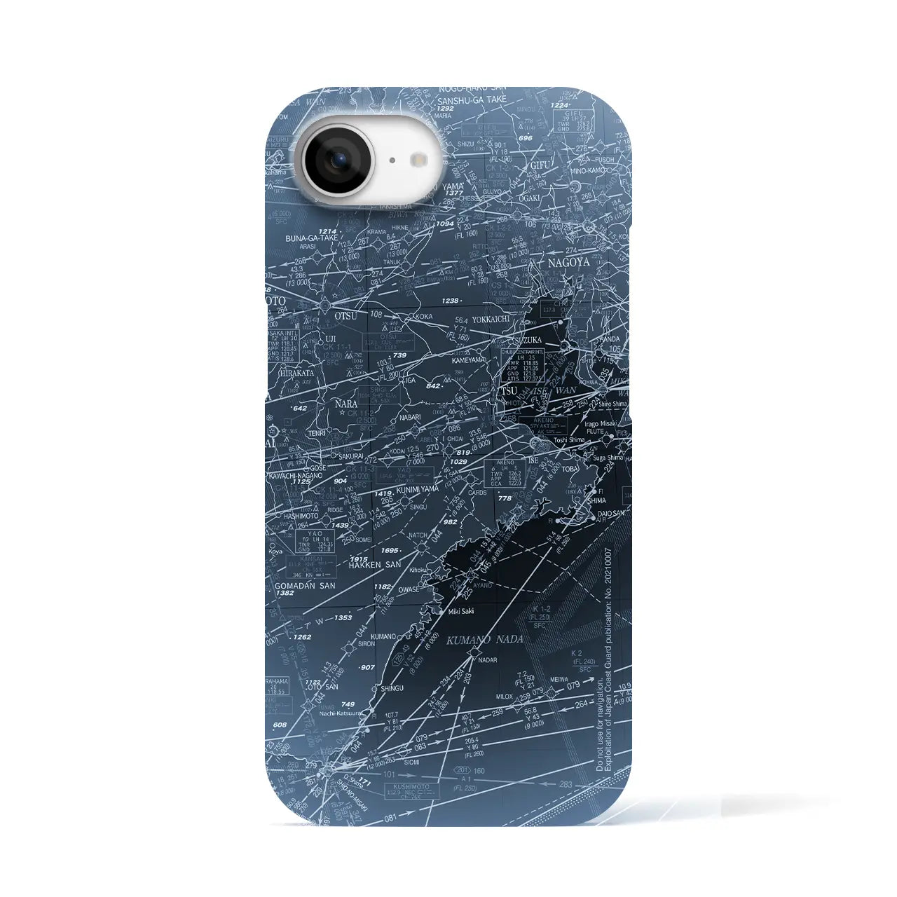 【名古屋航空図(愛知県)】航空図iPhoneケース(バックカバータイプ)
