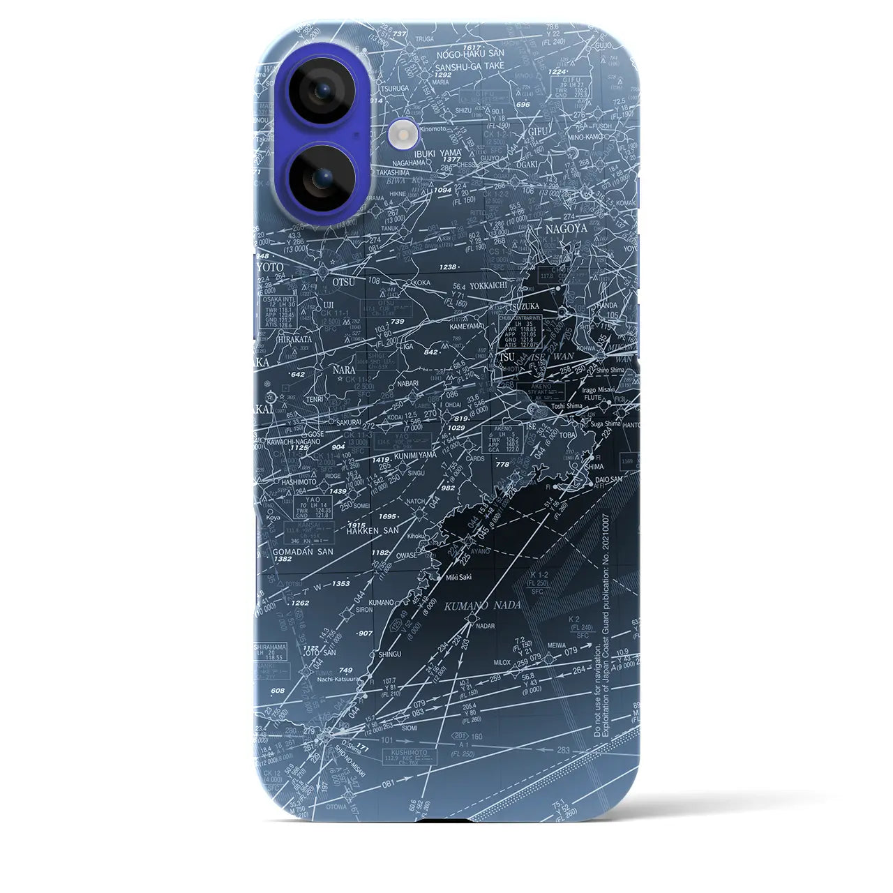 【名古屋航空図(愛知県)】航空図iPhoneケース(バックカバータイプ)ナイトフライト・iPhone 16 Pro Max 用