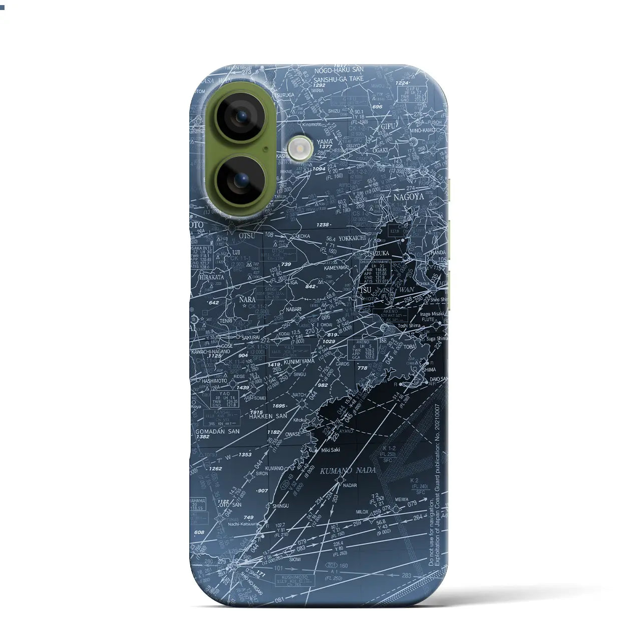 【名古屋航空図(愛知県)】航空図iPhoneケース(バックカバータイプ)ナイトフライト・iPhone 17 Pro Max 用