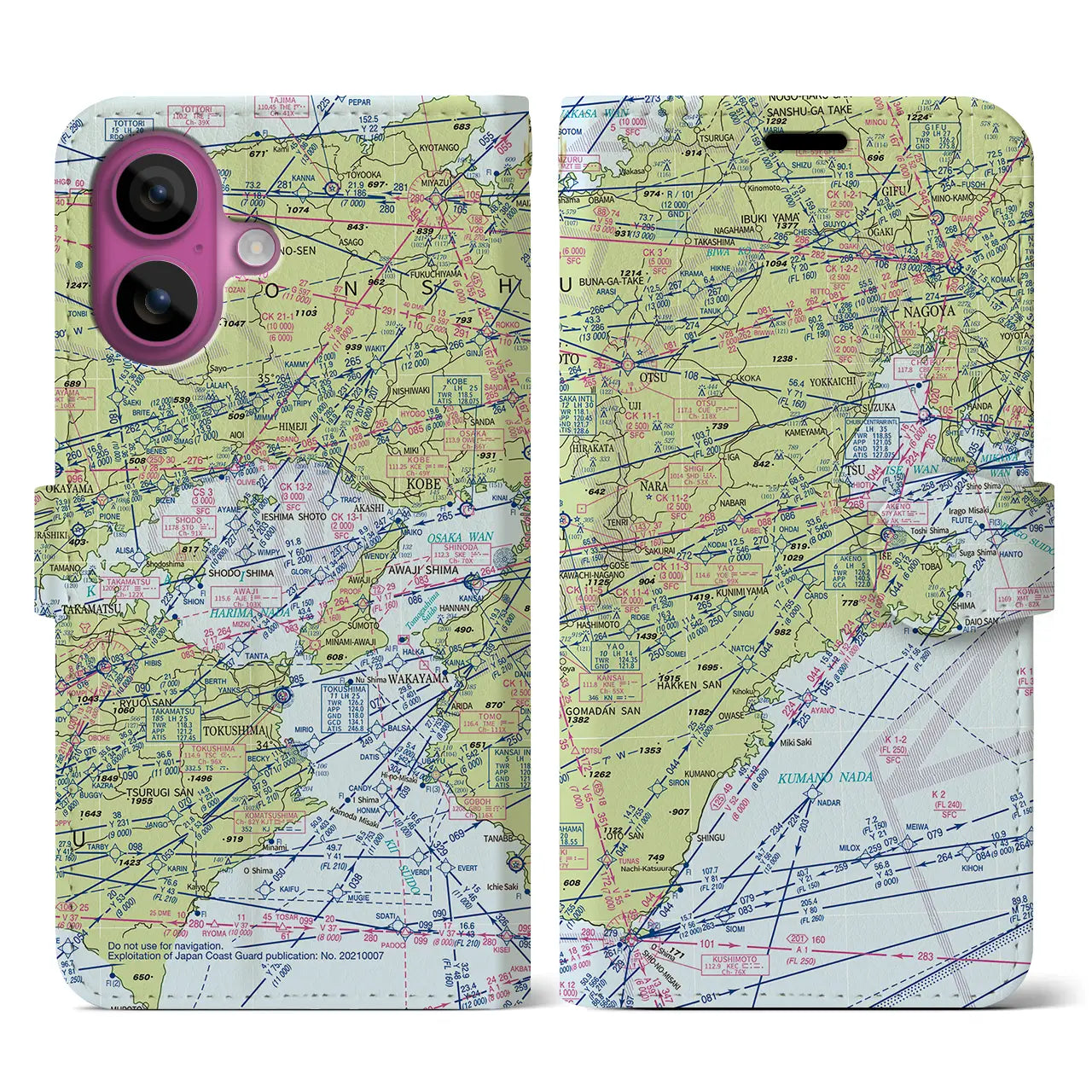 【名古屋航空図(愛知県)】航空図iPhoneケース(手帳タイプ)デイタイムフライト・iPhone 16 Pro 用