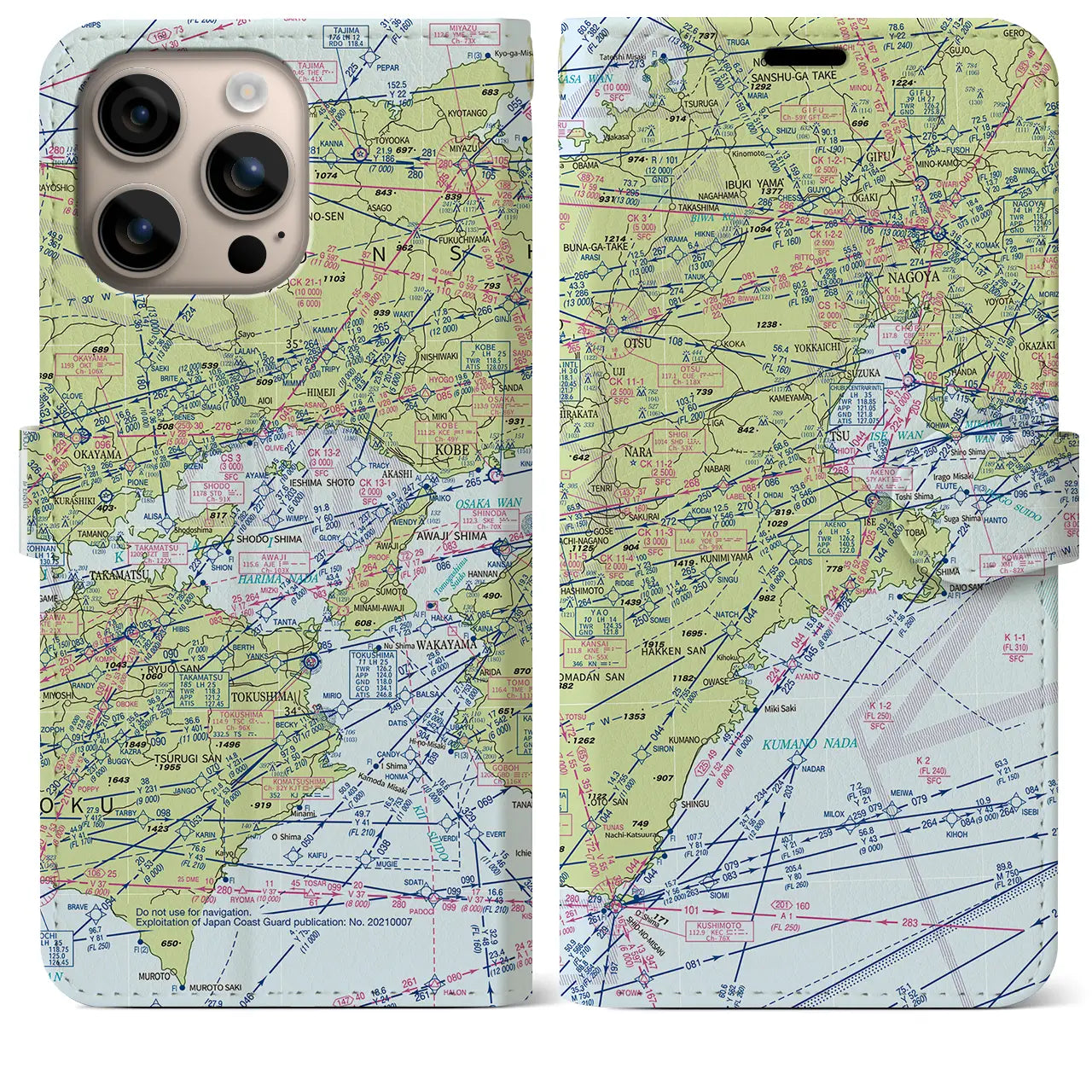 【名古屋航空図(愛知県)】航空図iPhoneケース(手帳タイプ)デイタイムフライト・iPhone 16 Plus 用