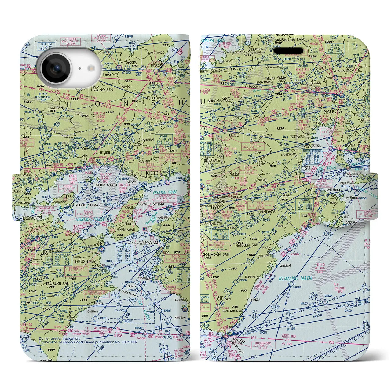 【名古屋航空図(愛知県)】航空図iPhoneケース(手帳タイプ)