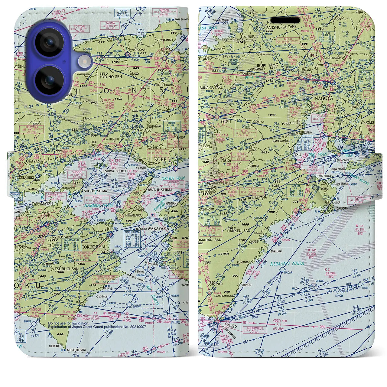 【名古屋航空図(愛知県)】航空図iPhoneケース(手帳タイプ)デイタイムフライト・iPhone 16 Pro Max 用